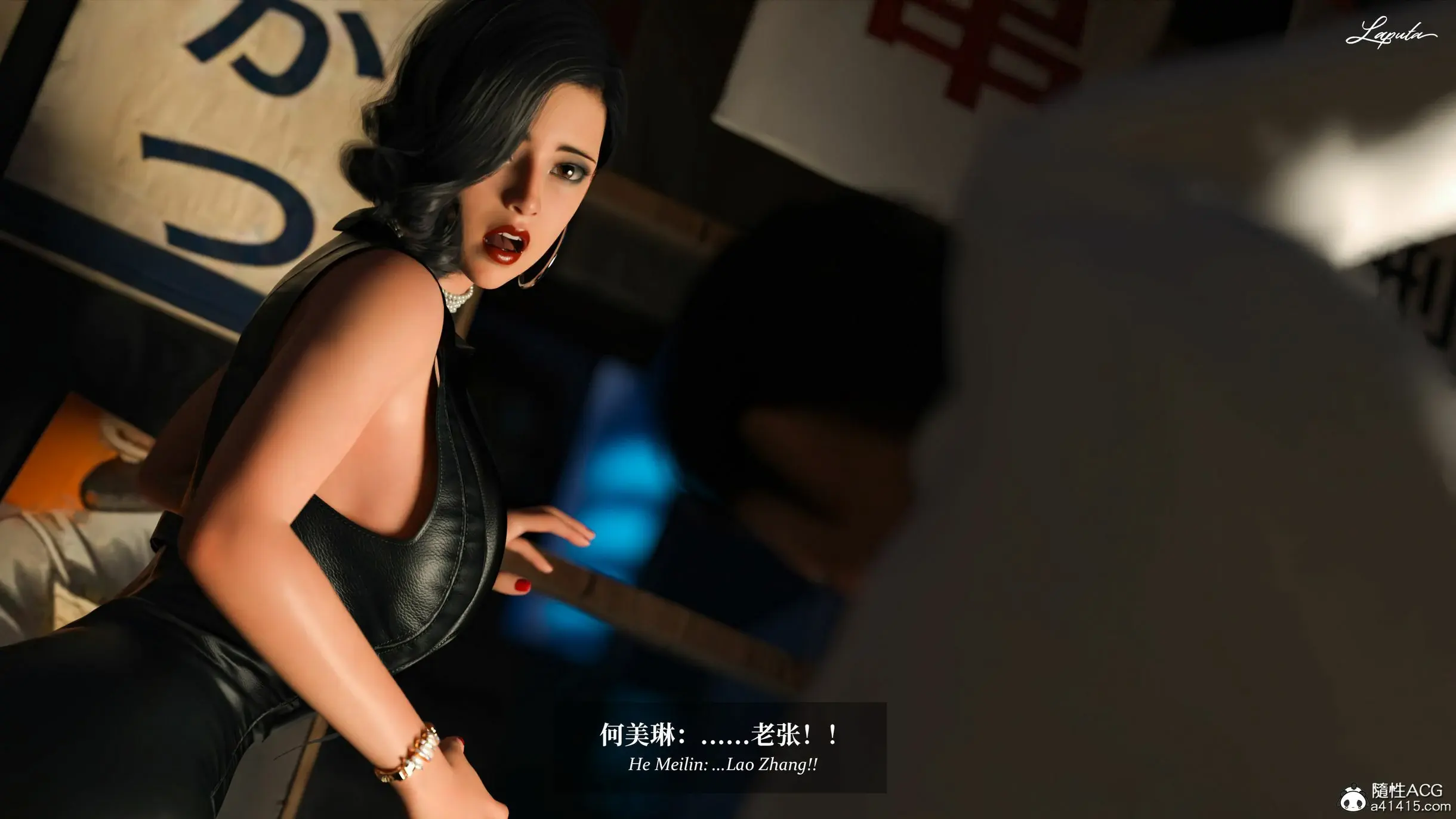 第9页