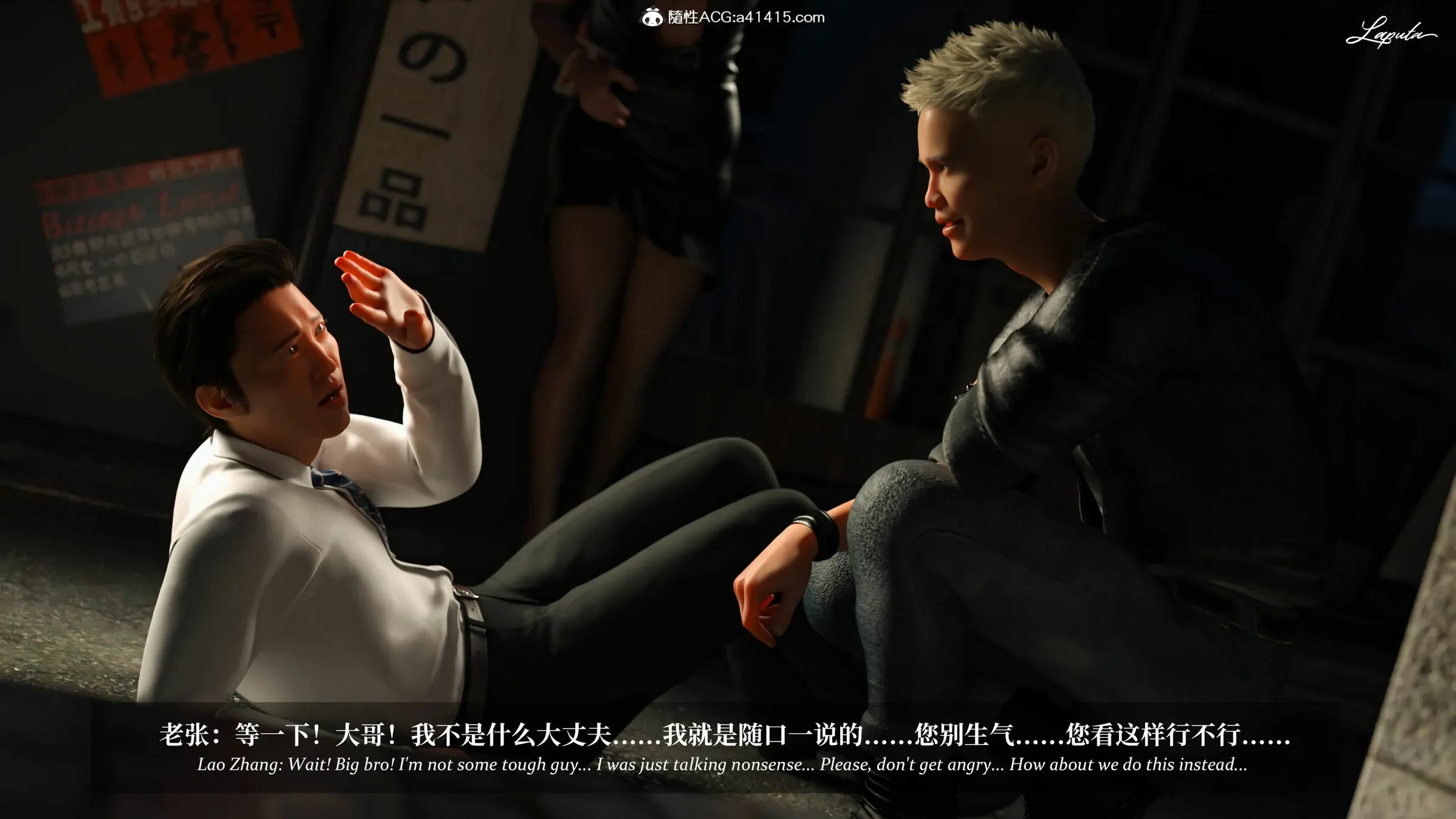 第11页