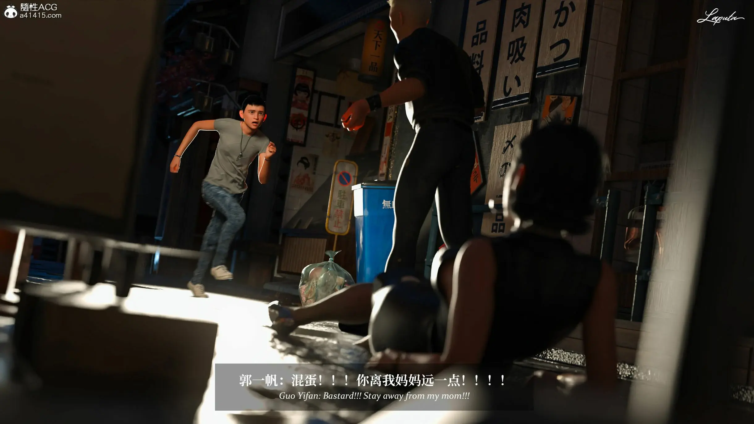 第39页