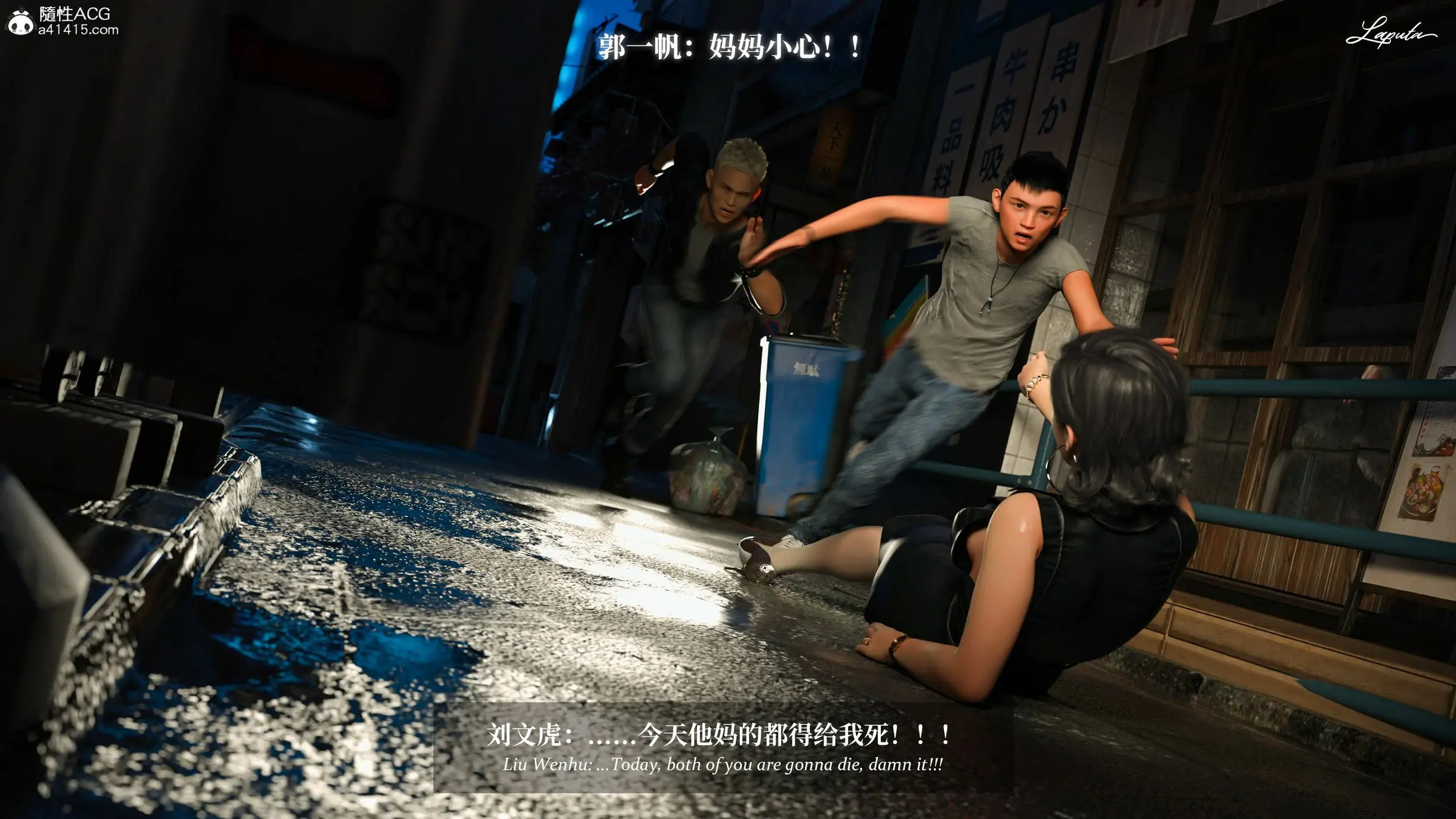 第45页