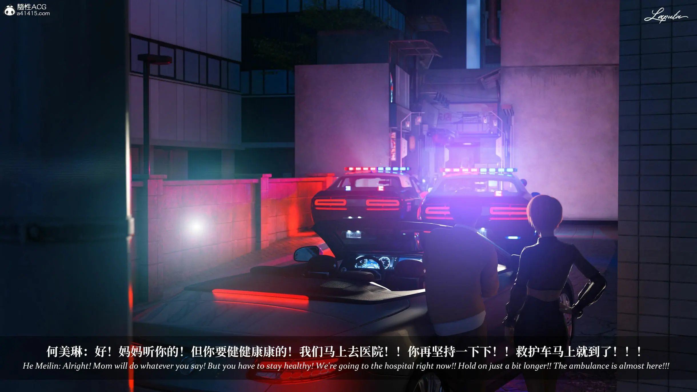 第59页