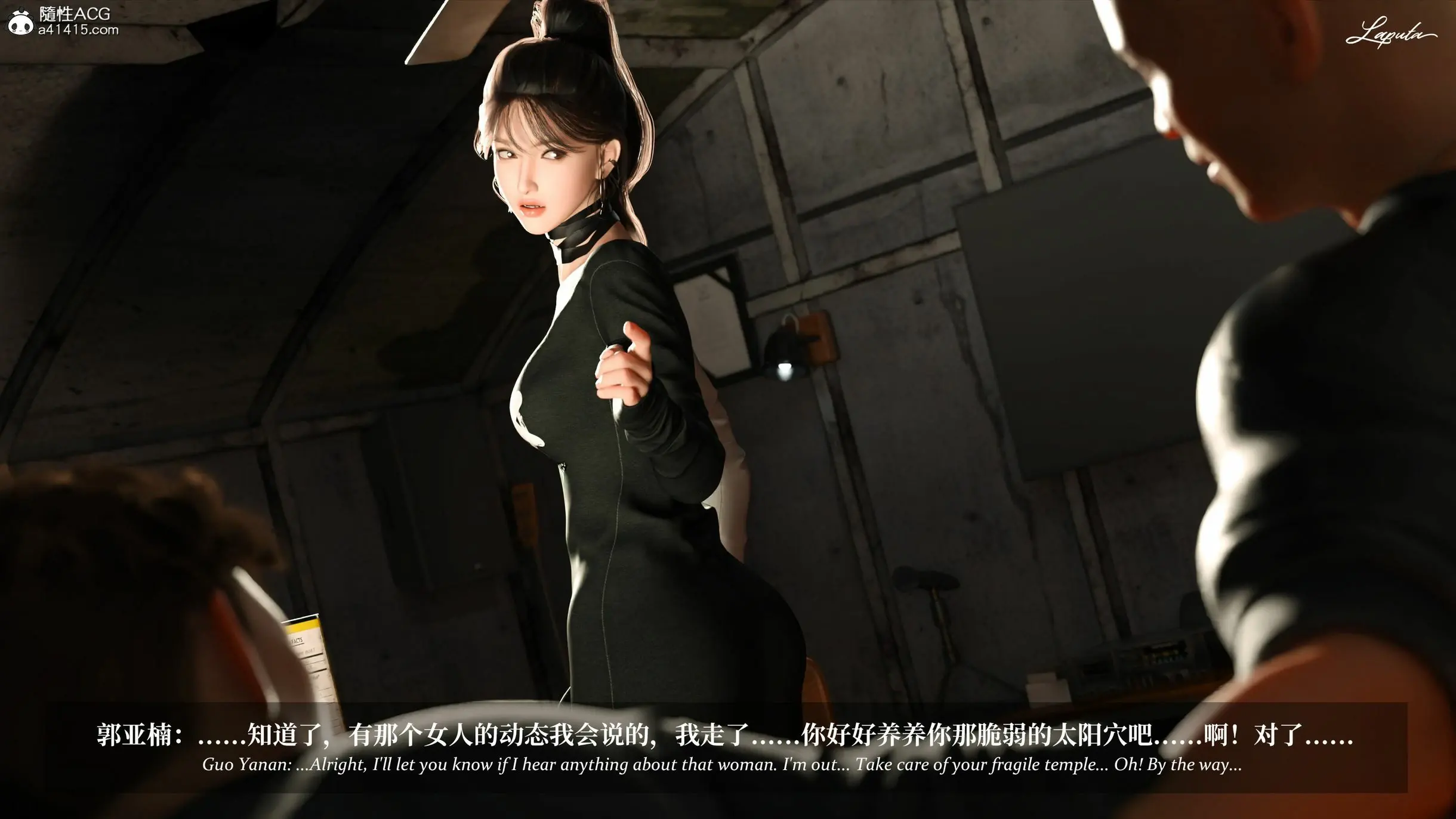第70页