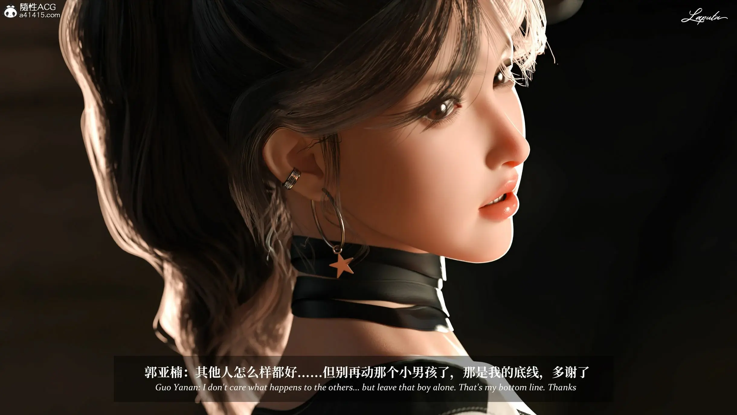 第71页