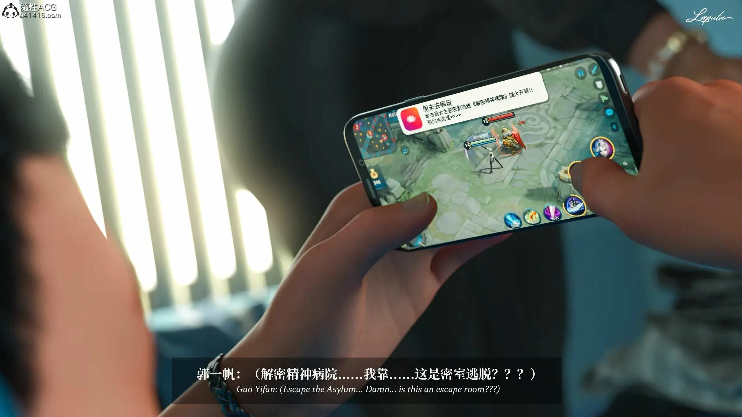 第76页