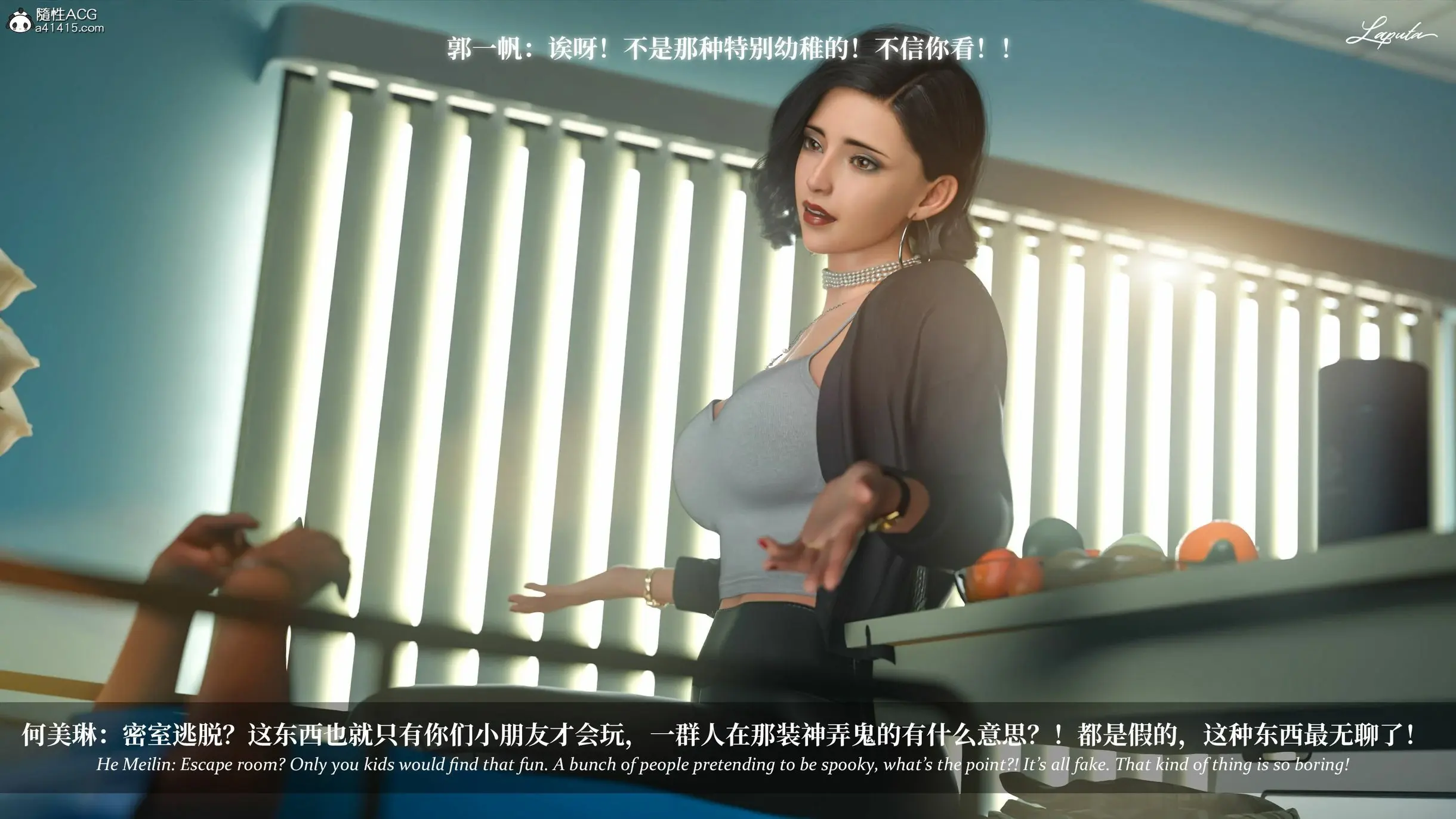 第79页