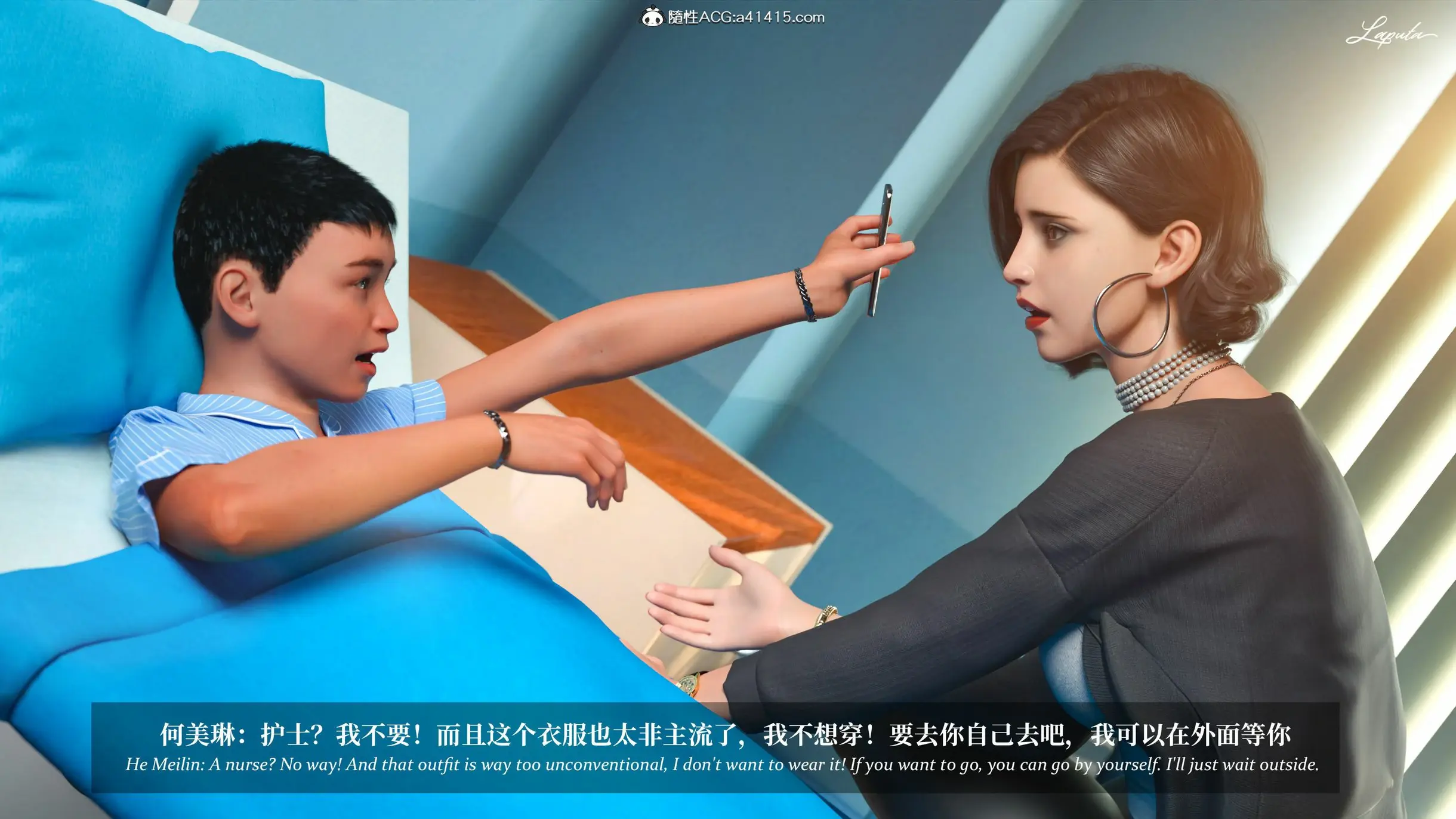 第81页