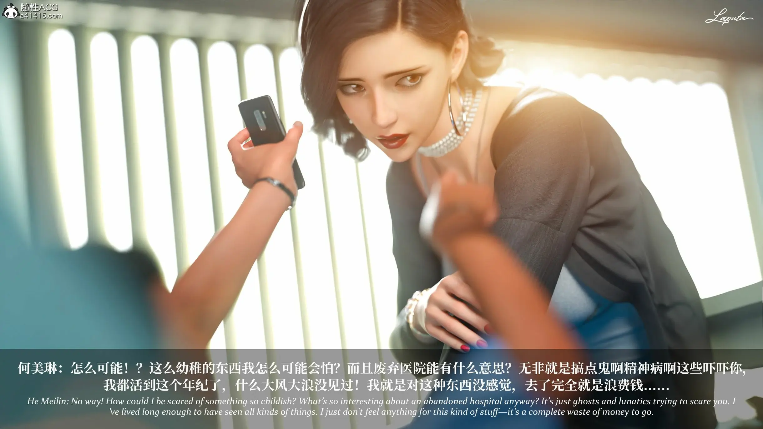 第83页