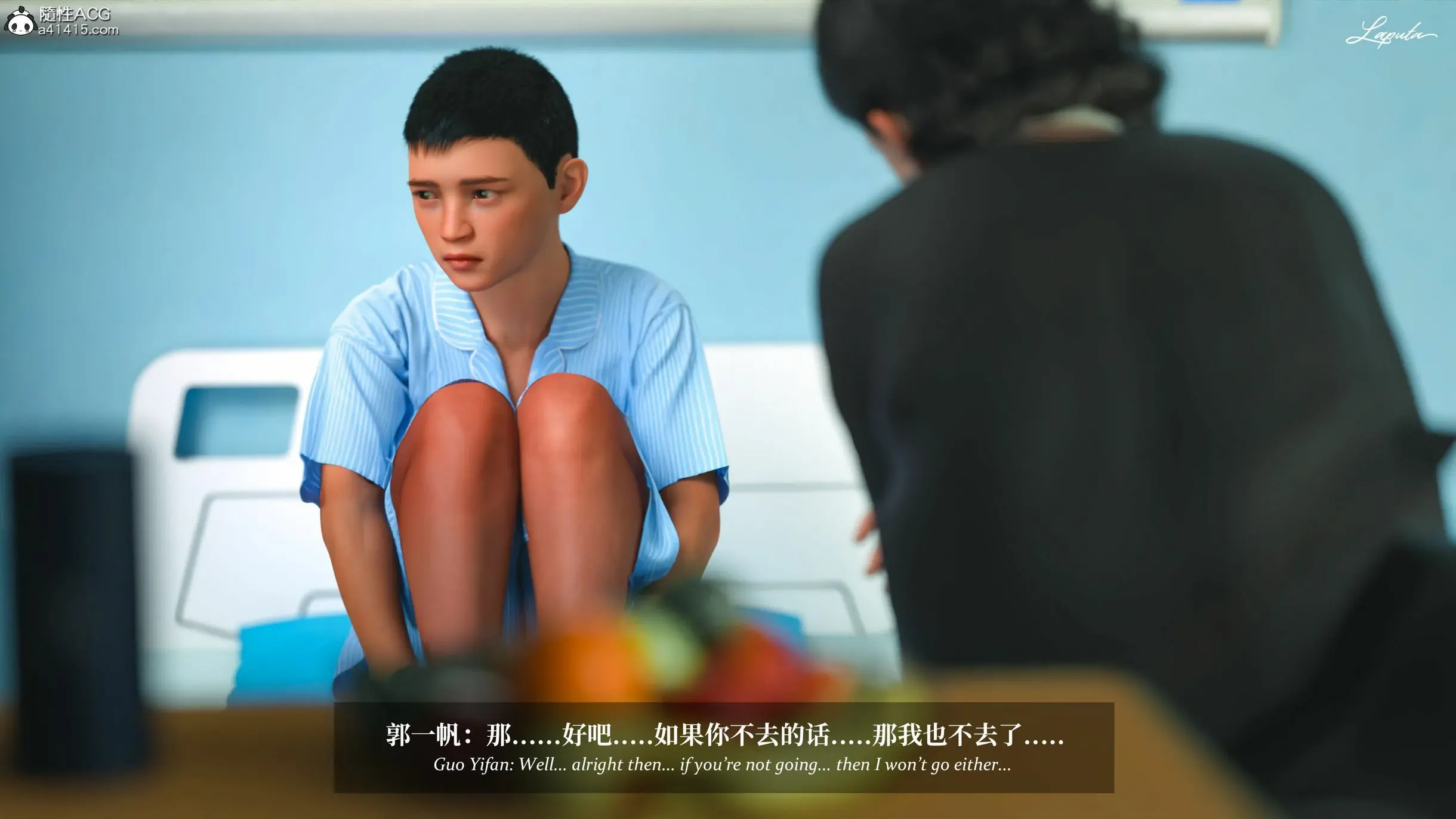 第84页