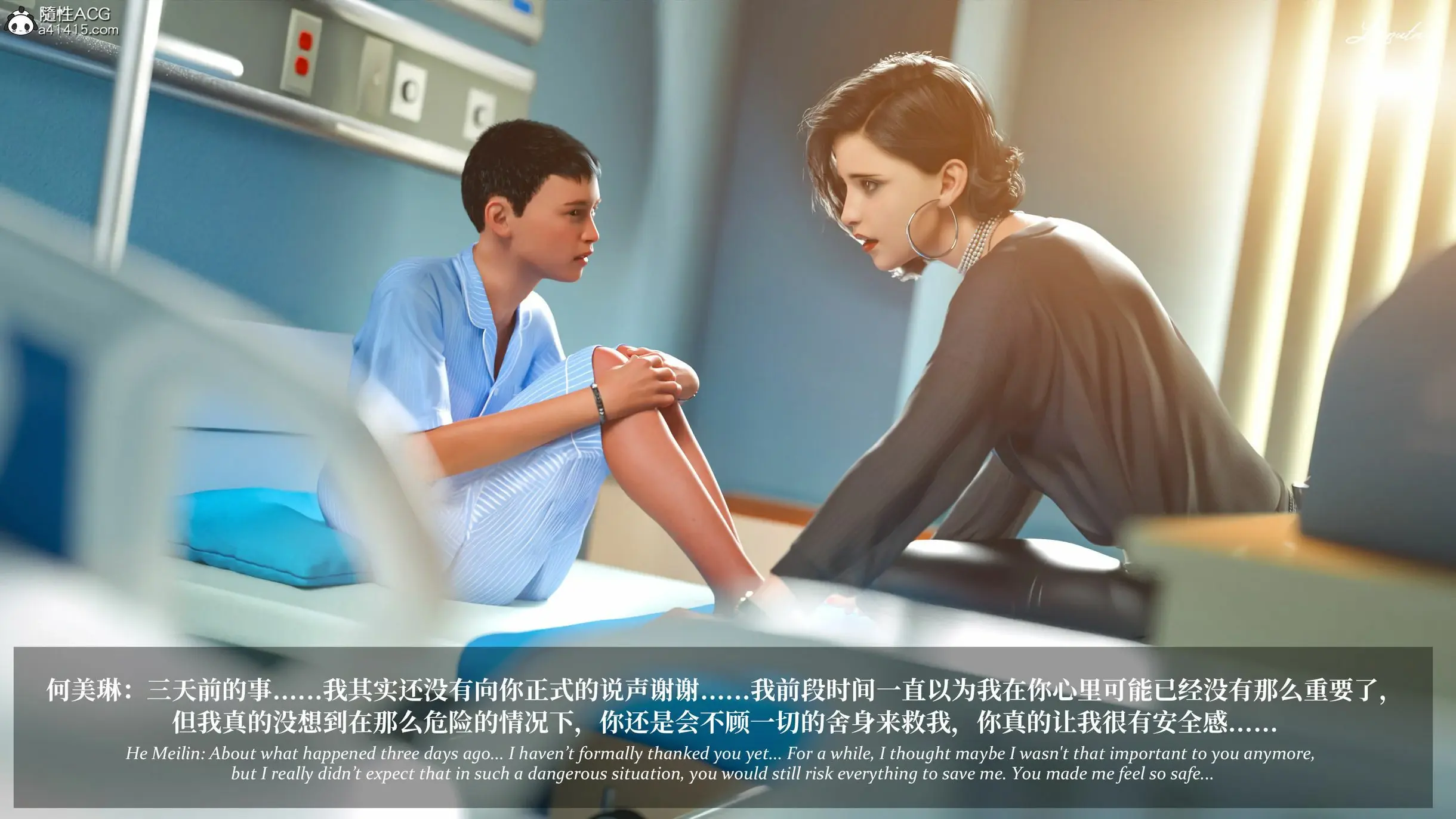第86页