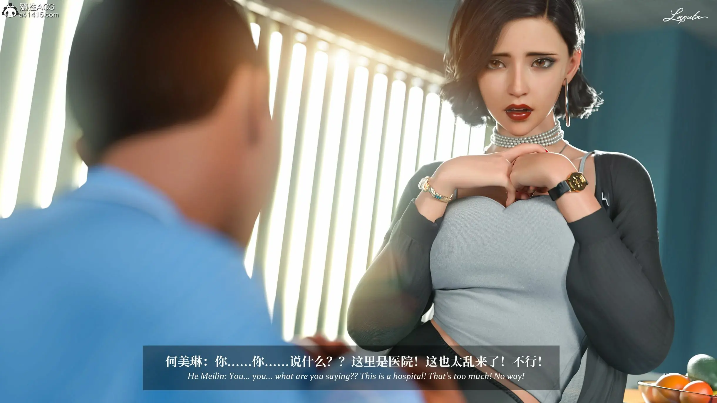 第90页