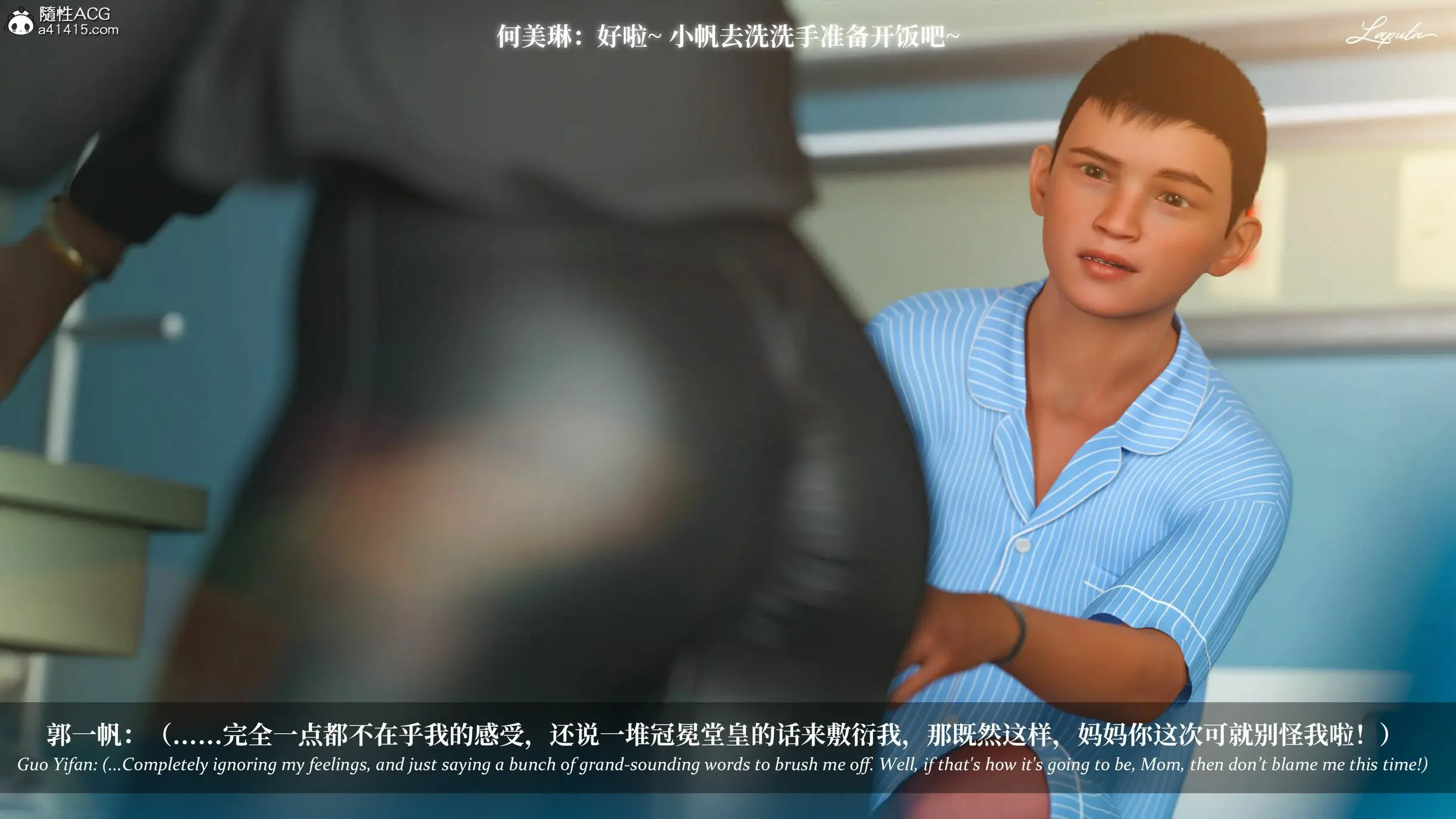 第101页