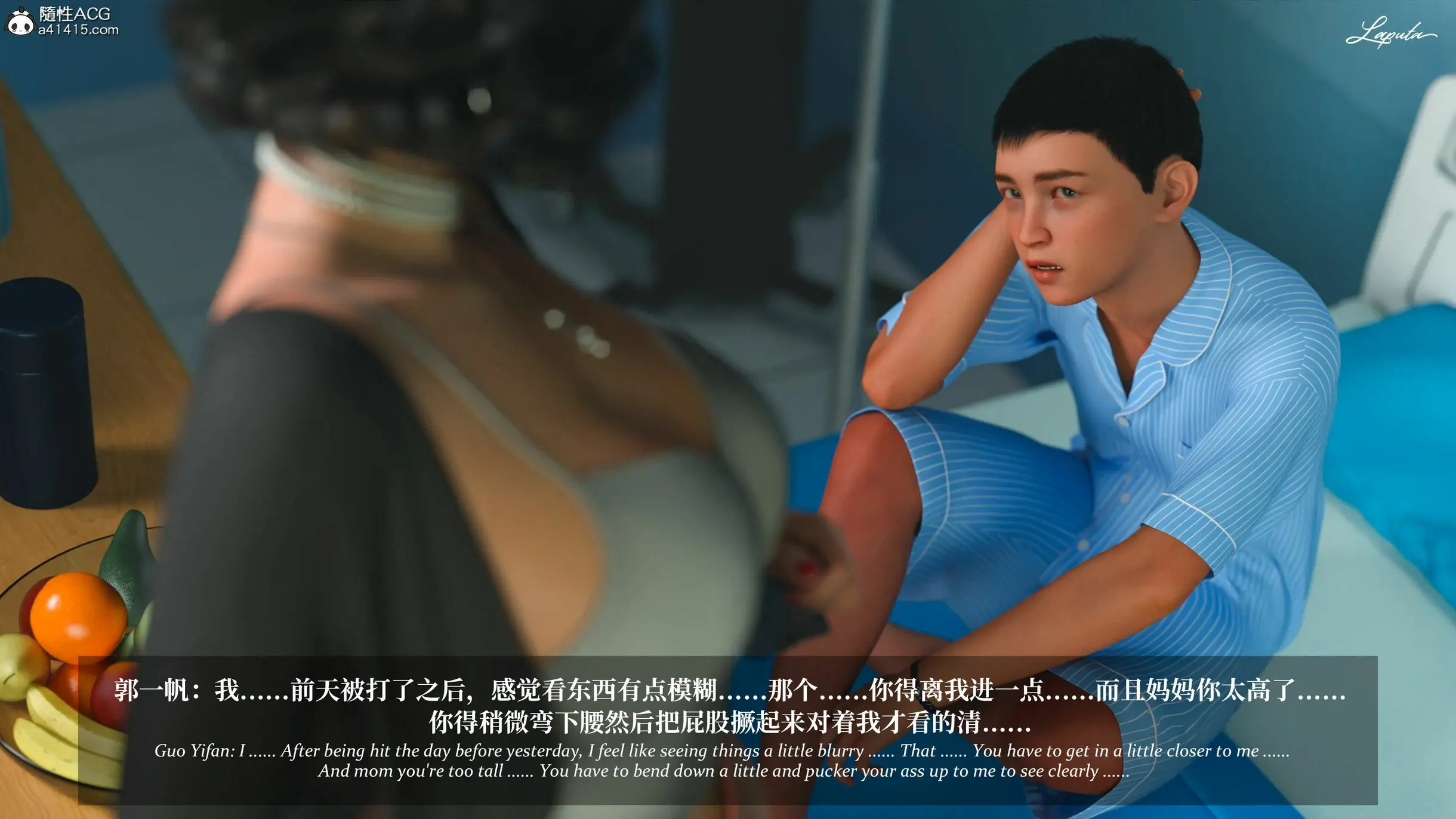 第113页