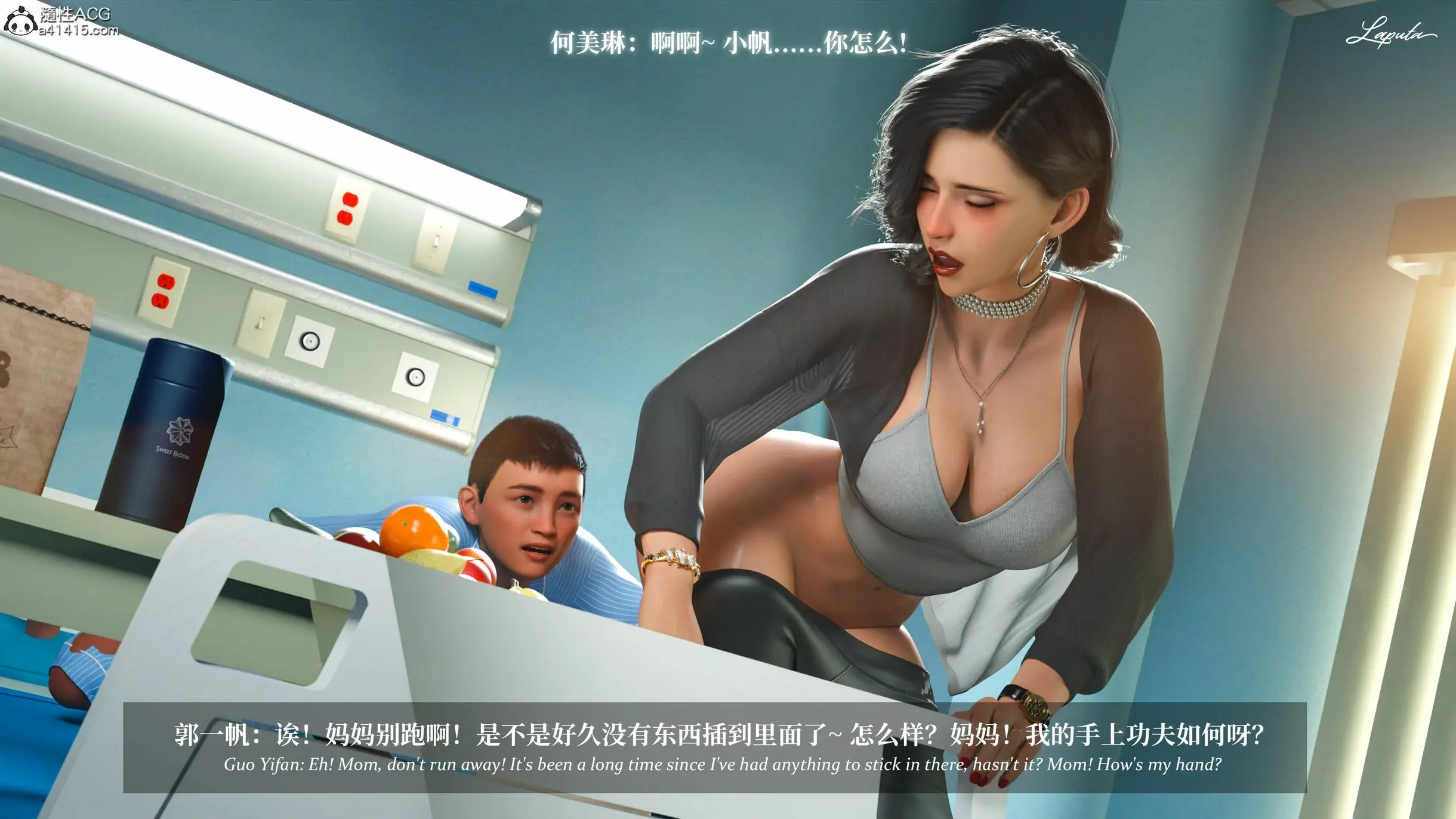 第125页