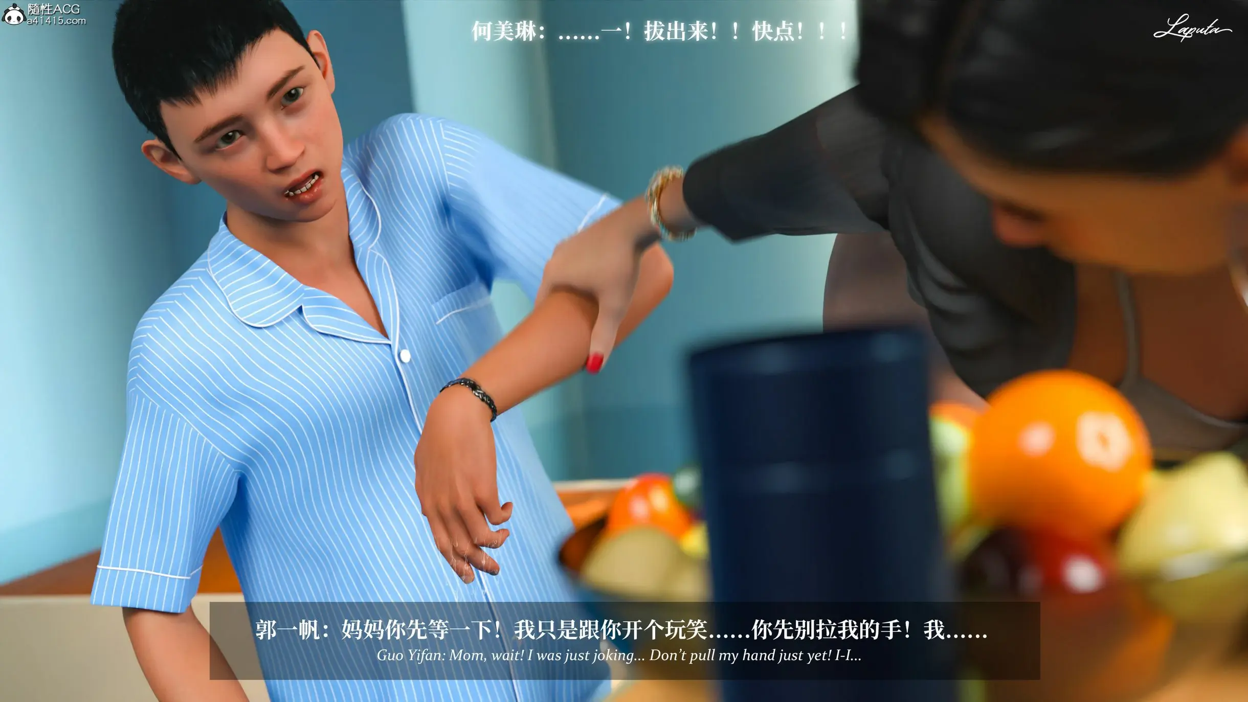 第136页