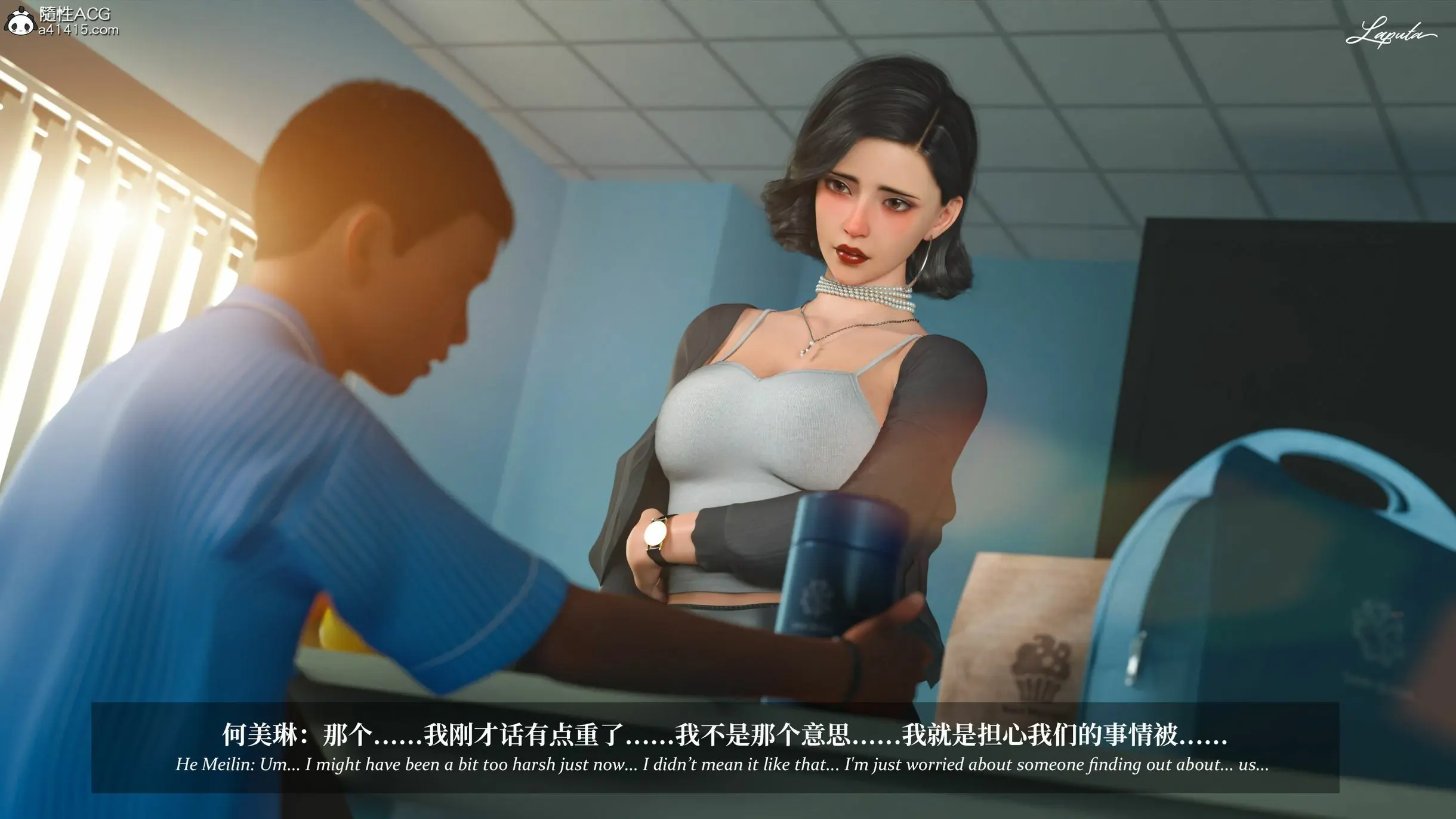 第139页