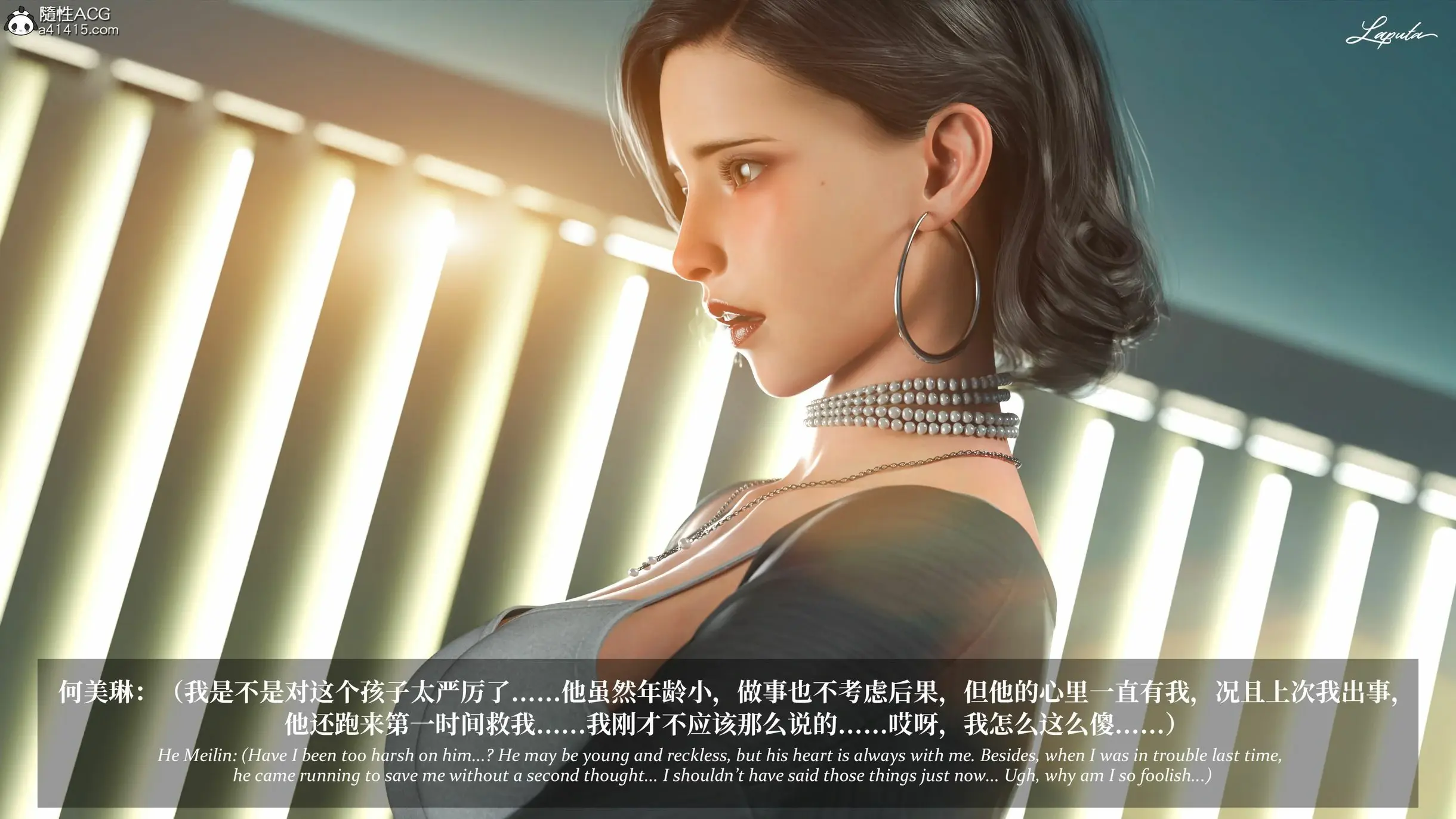 第141页