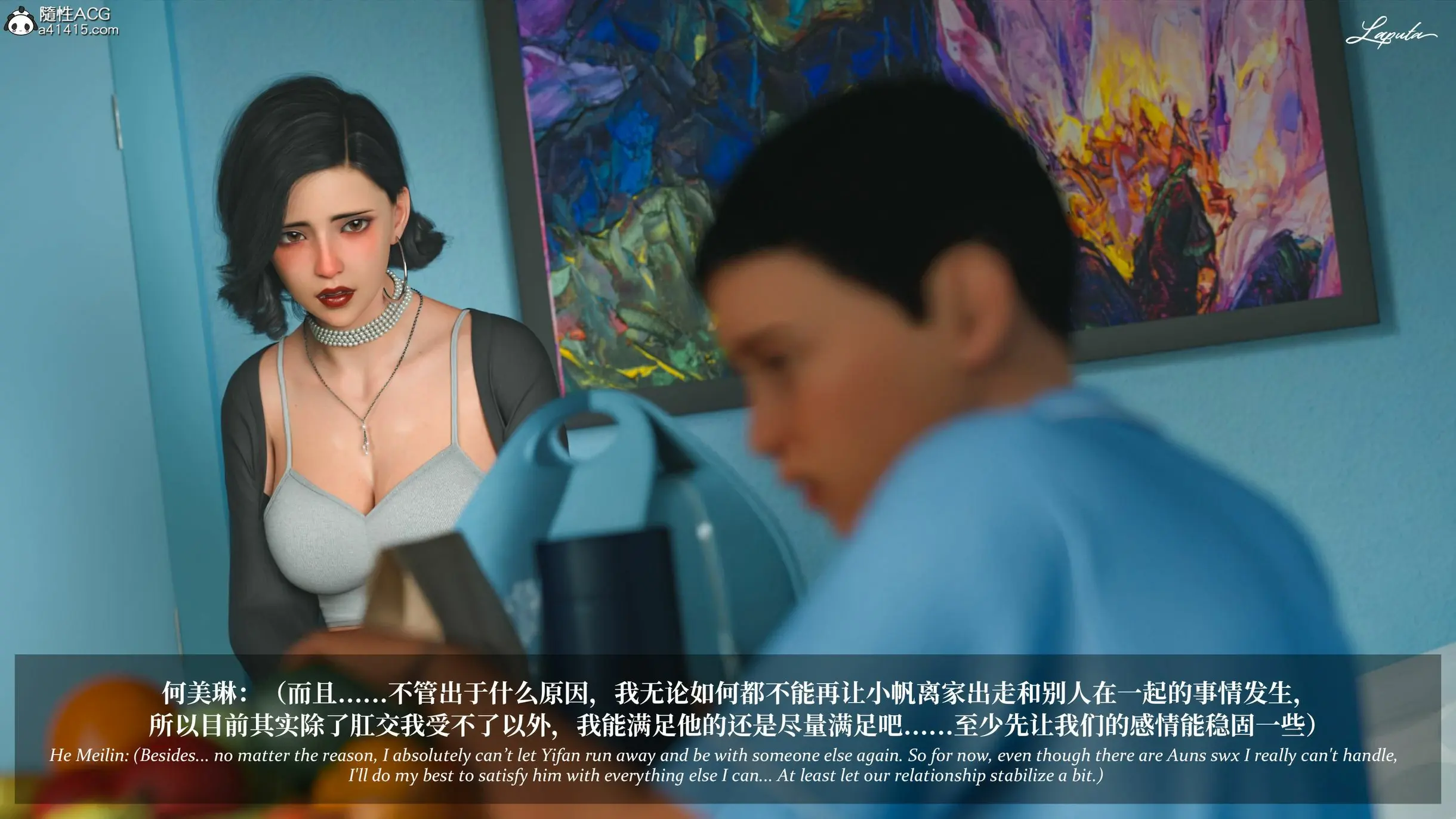 第142页