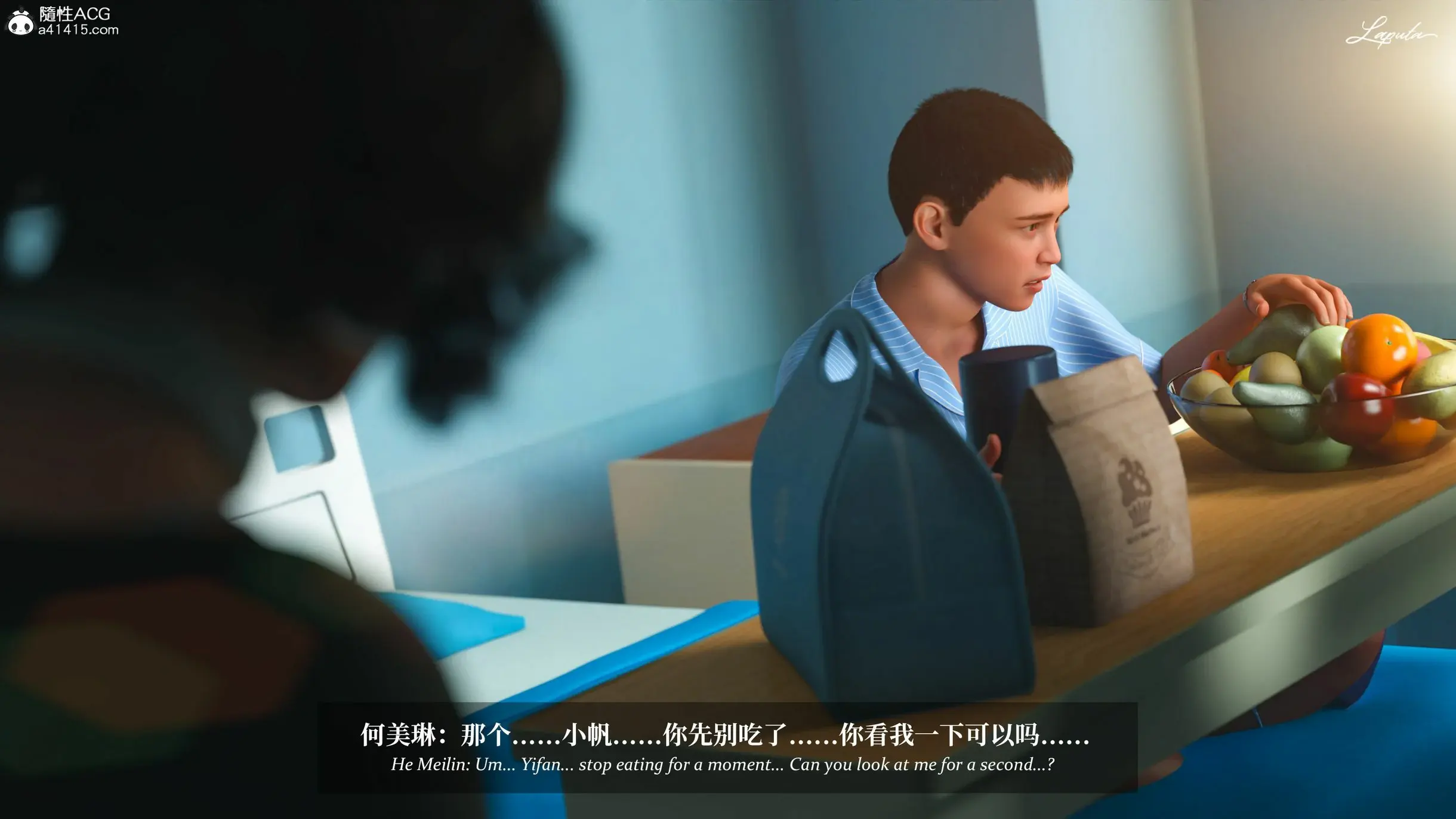 第143页