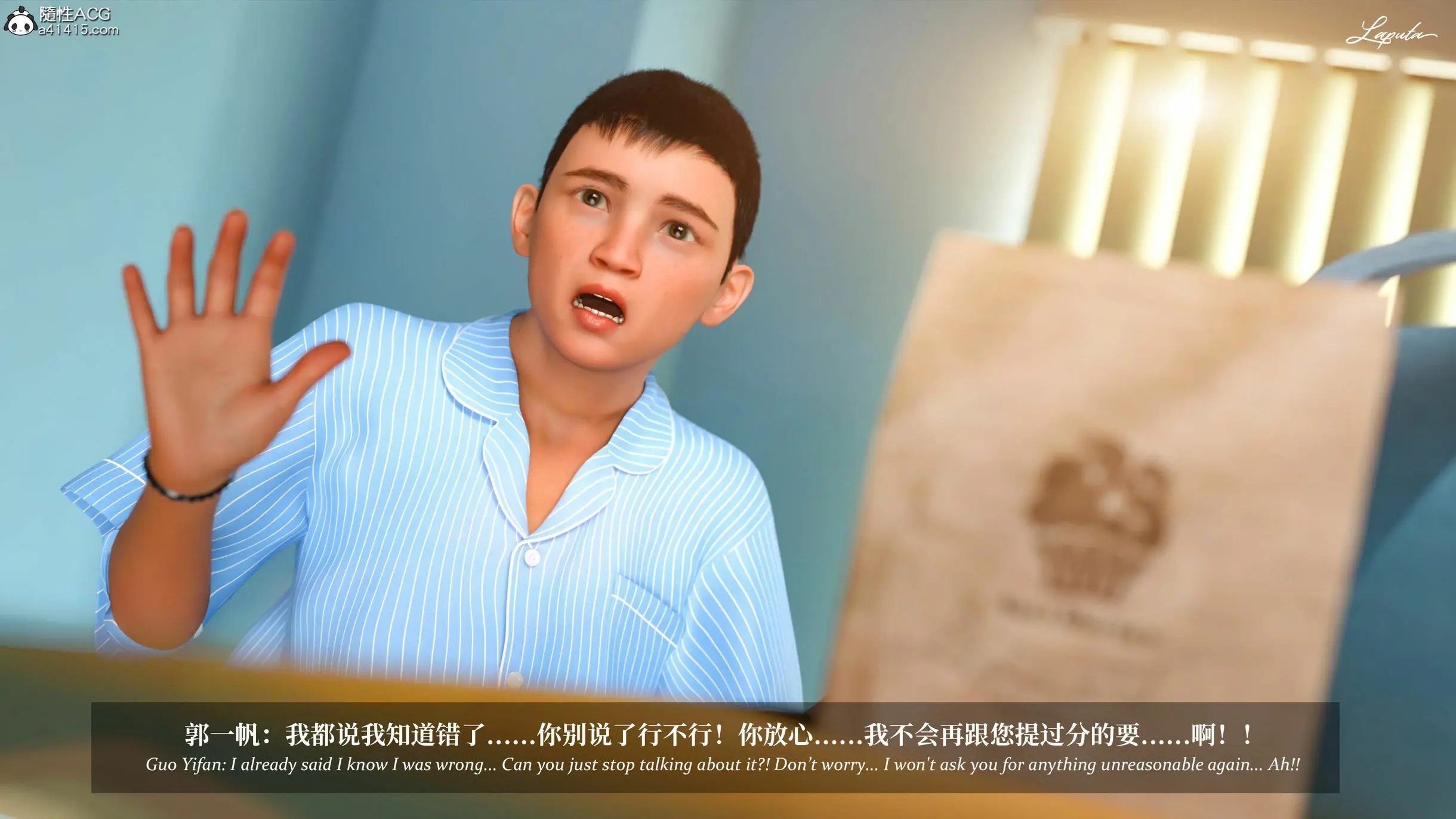 第144页