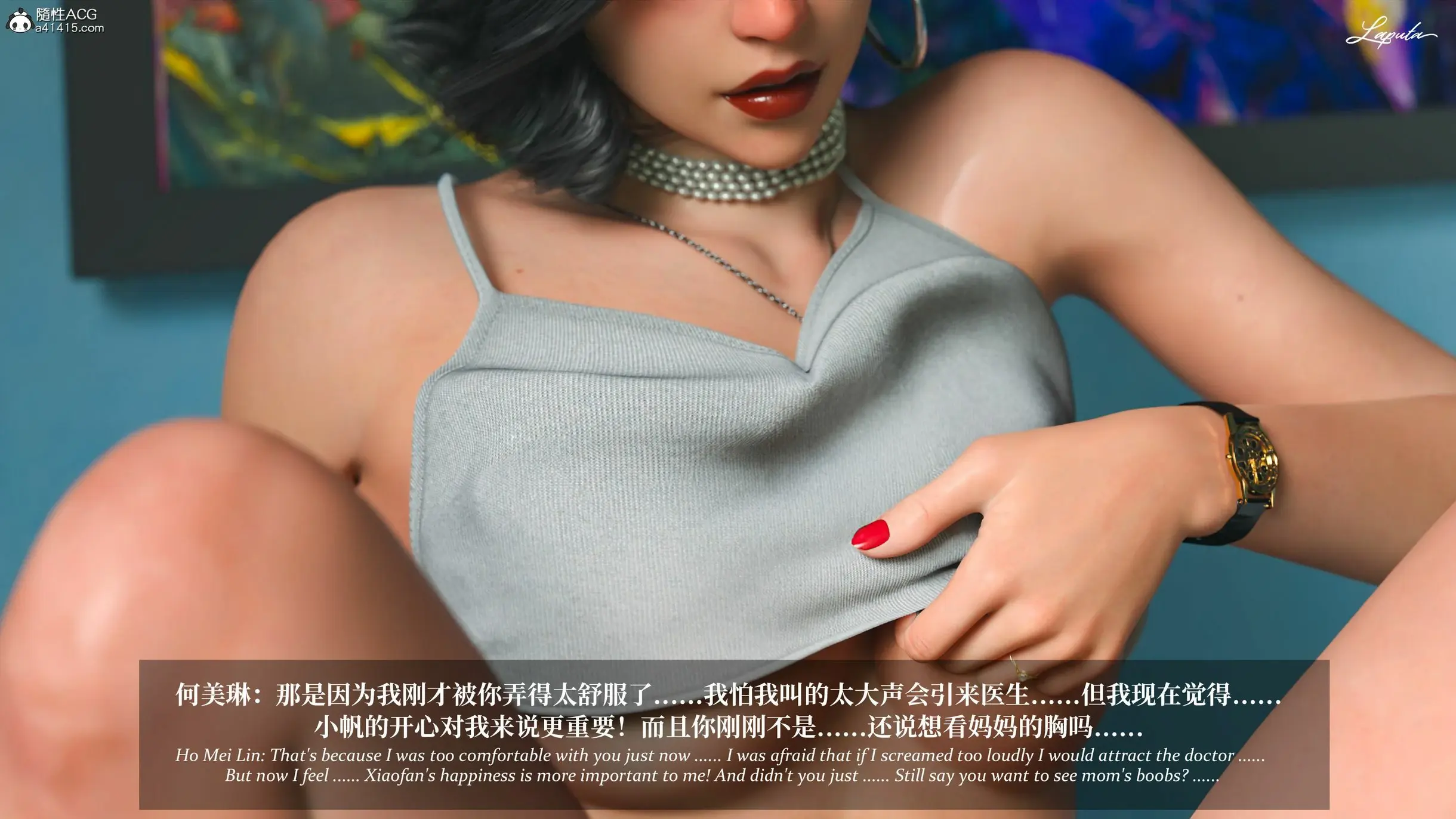 第147页