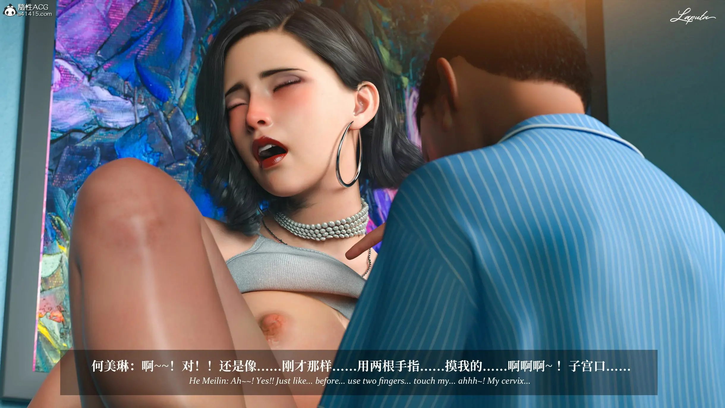 第159页