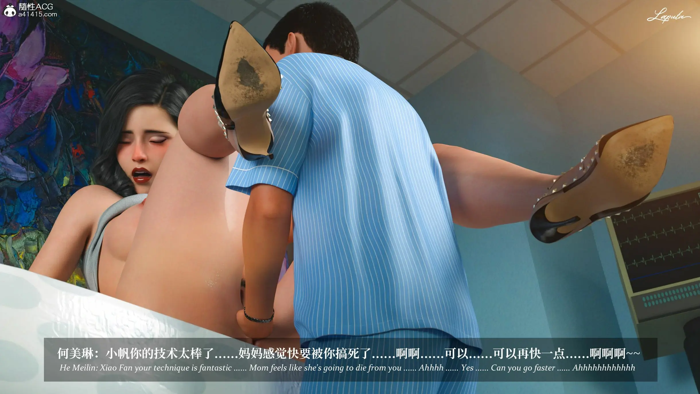 第161页