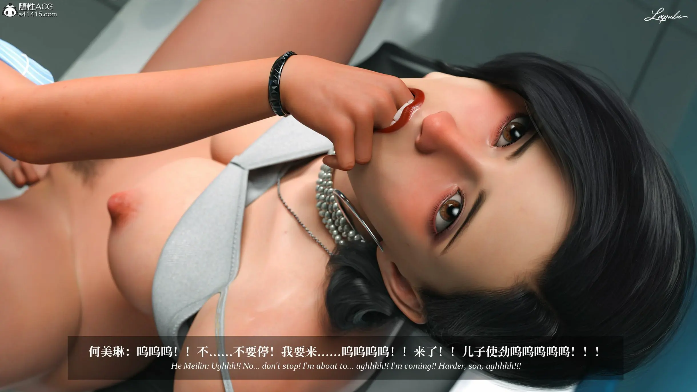 第167页