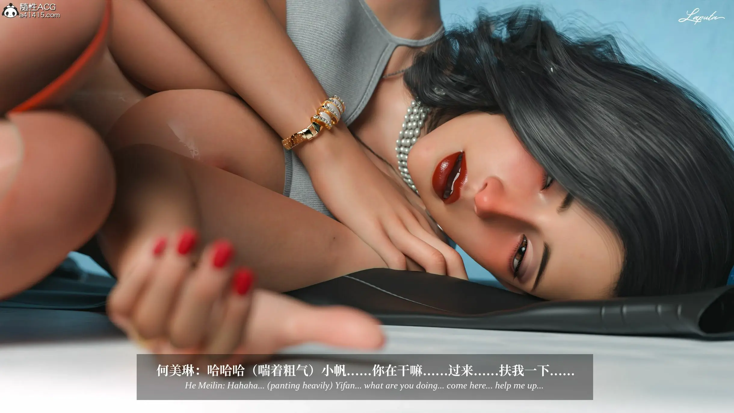 第173页