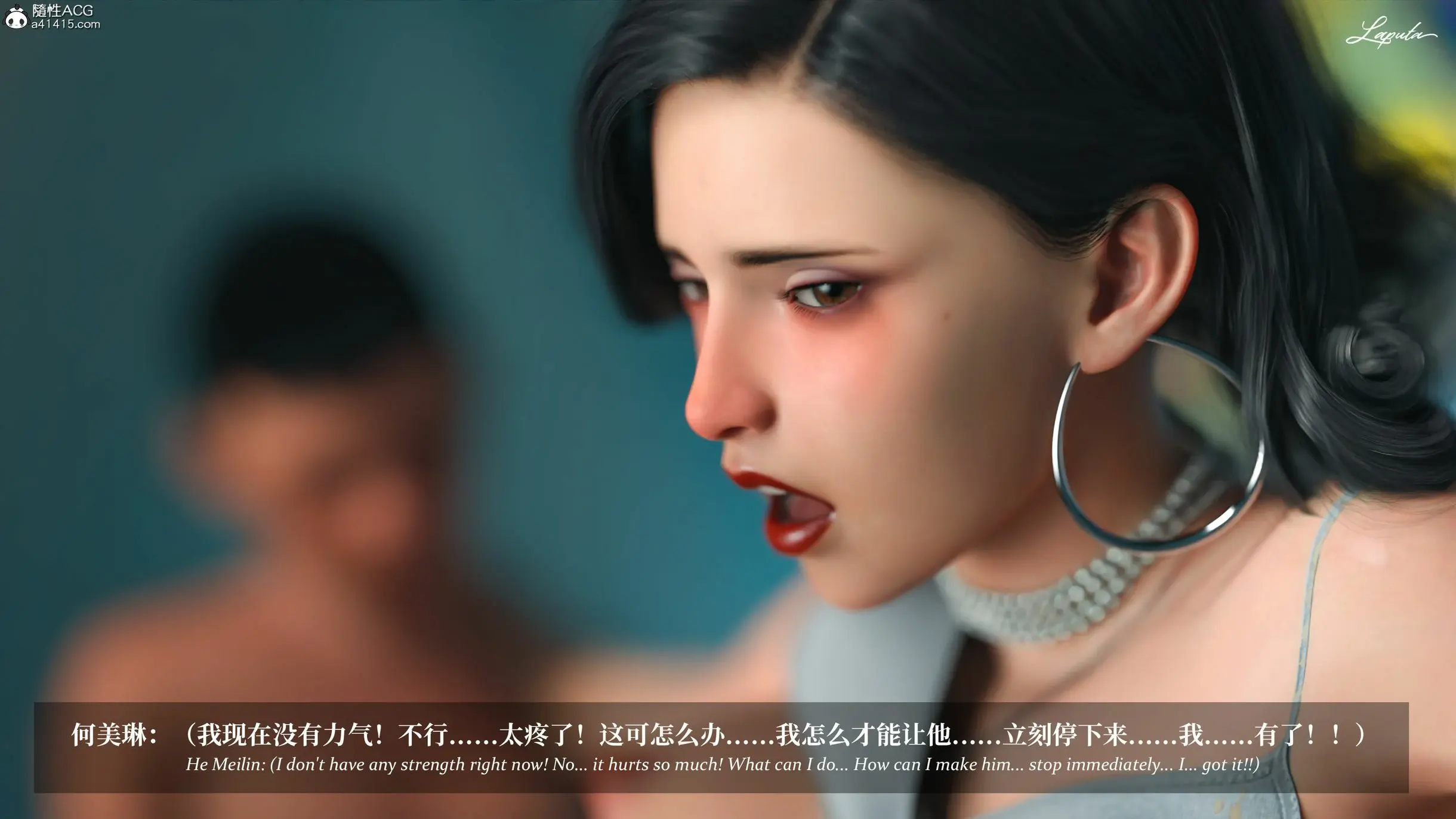 第181页