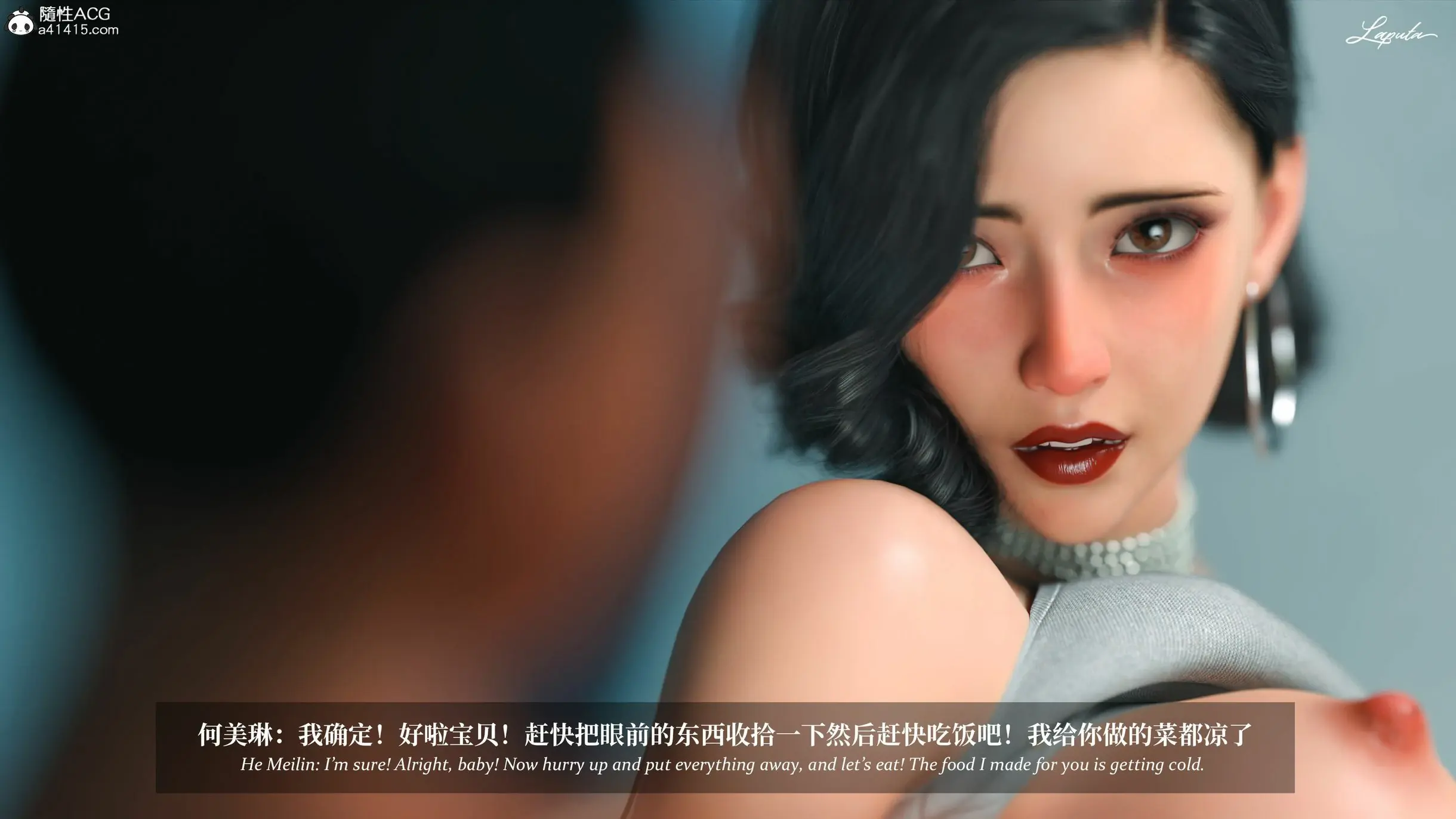 第184页