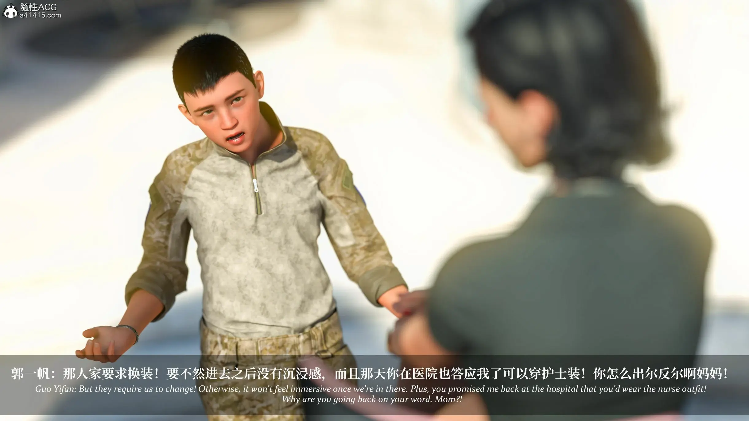 第191页