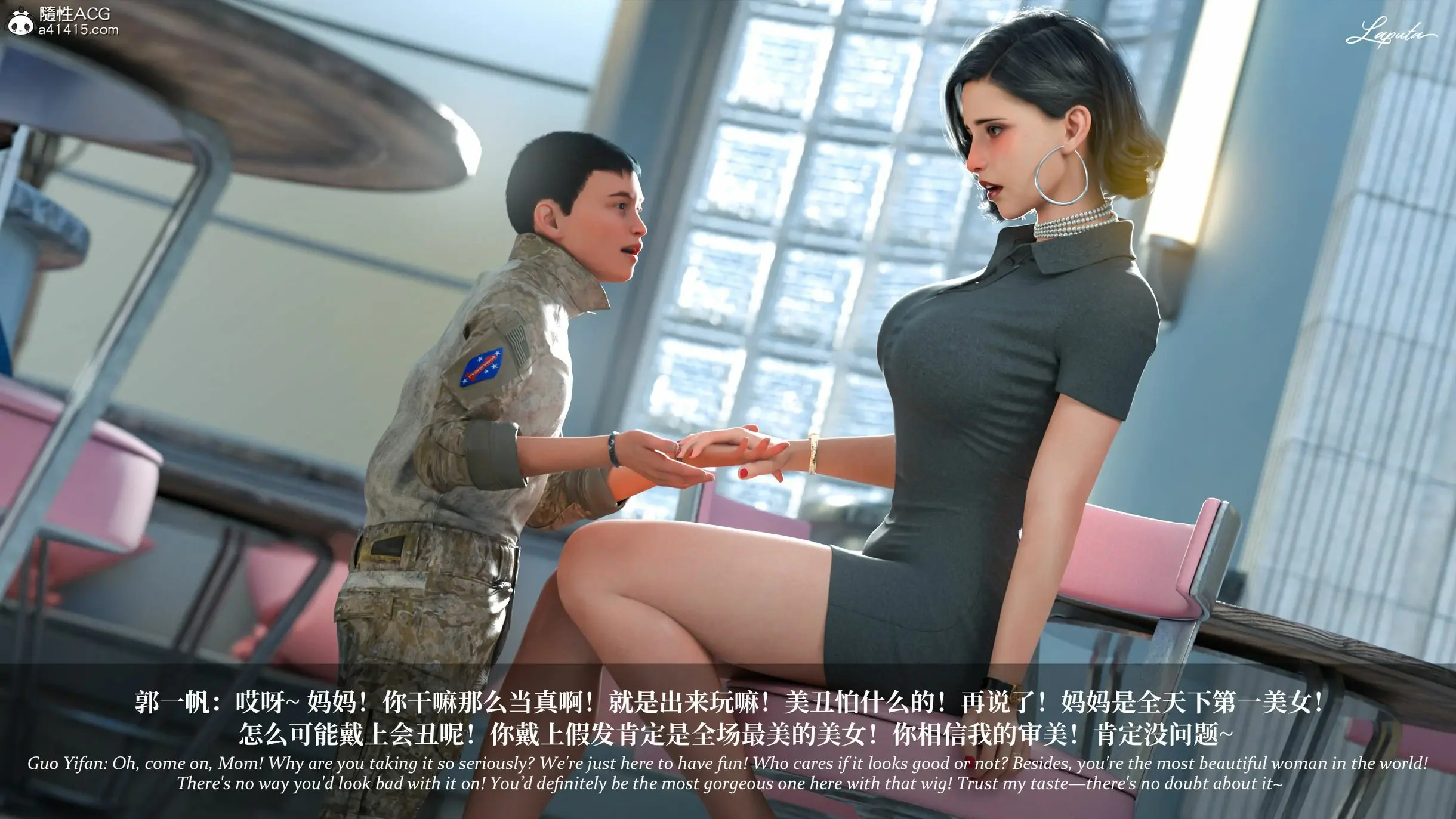 第193页