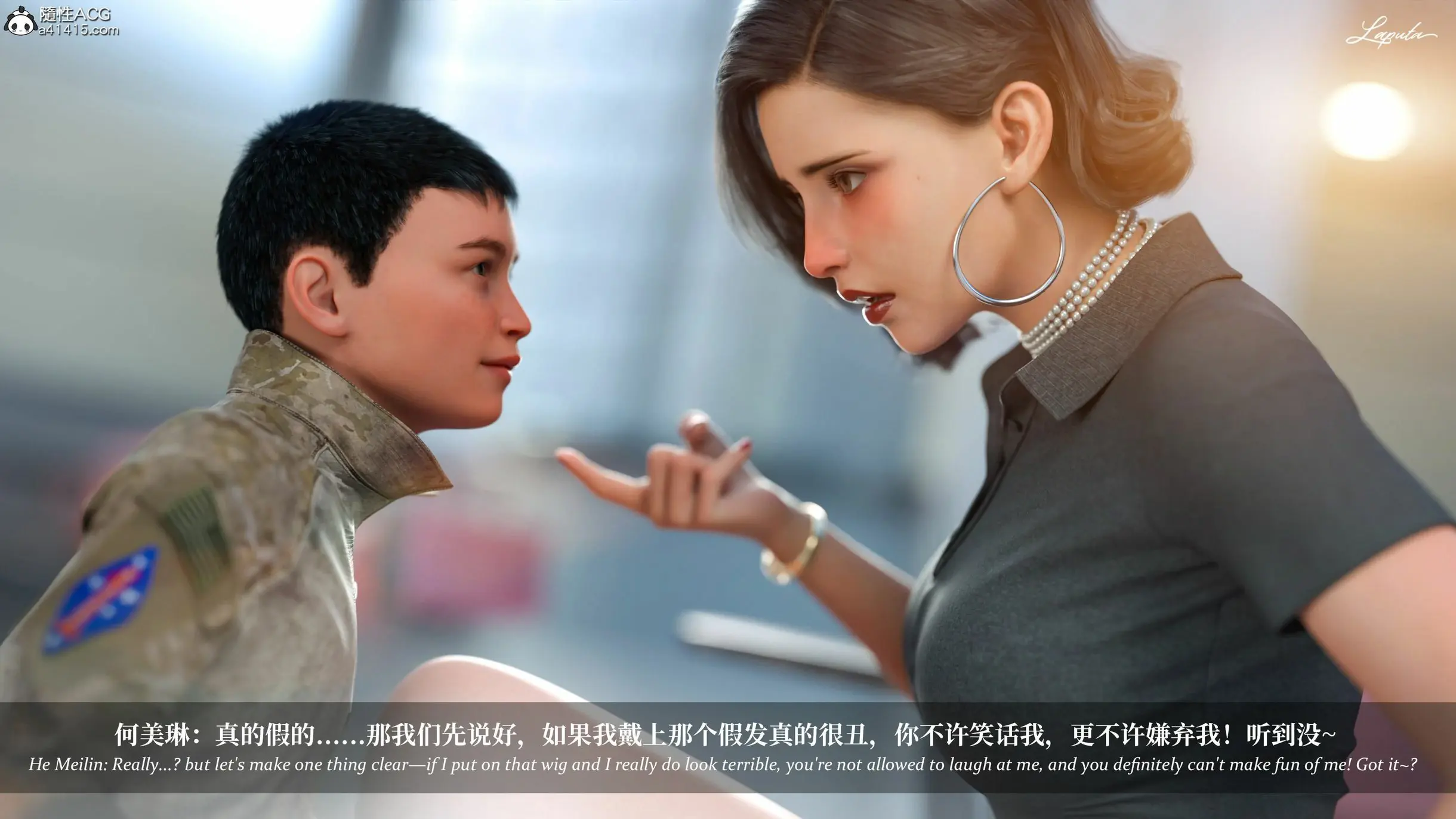 第194页