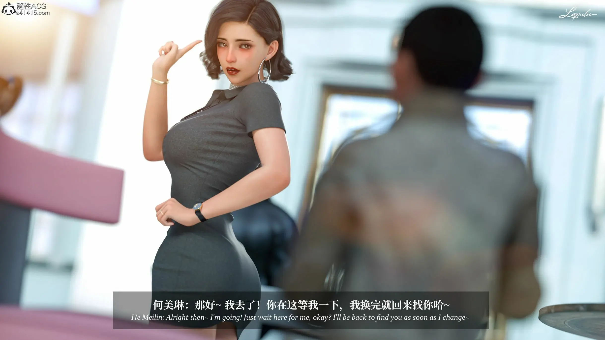 第196页