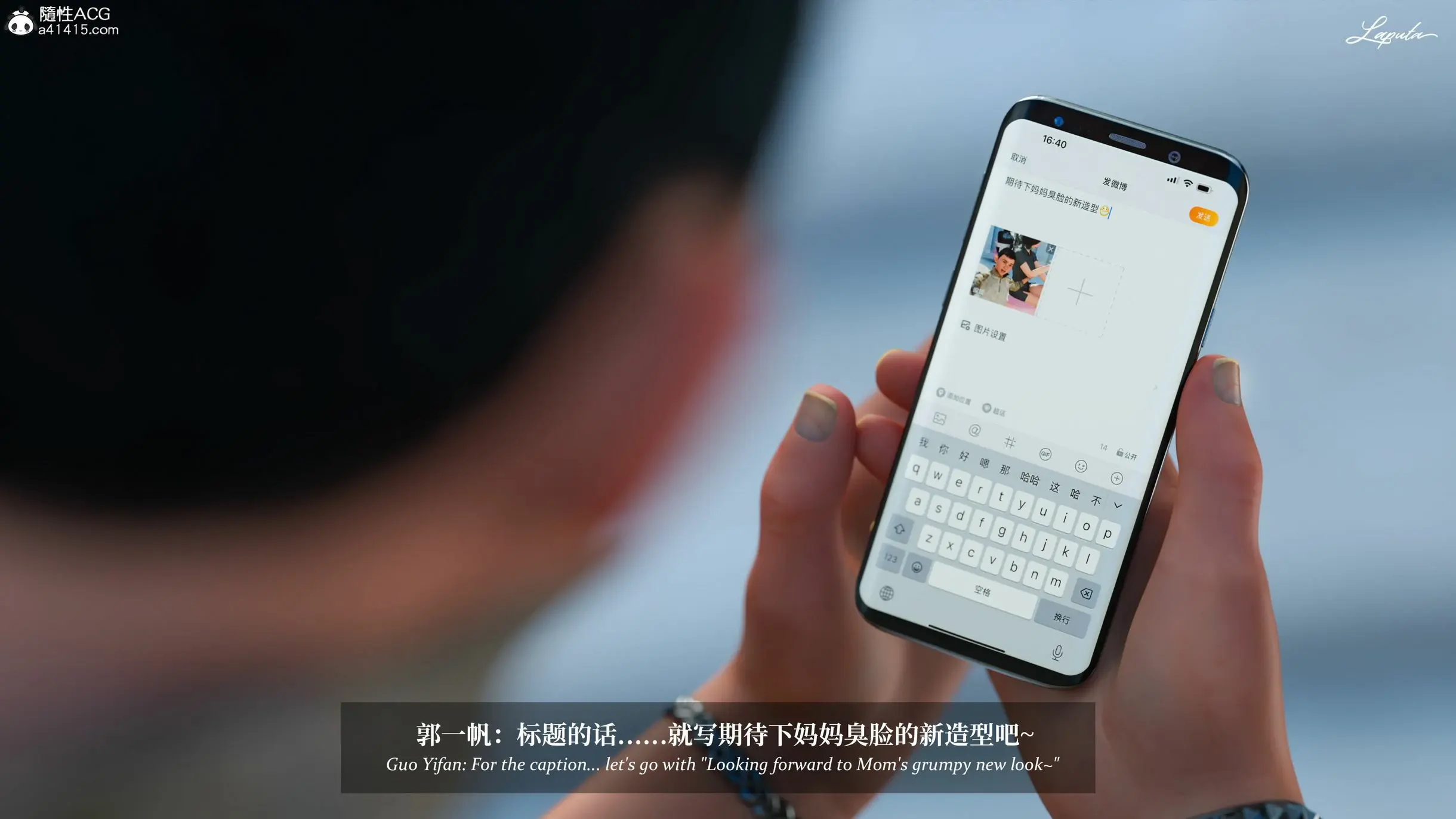 第198页