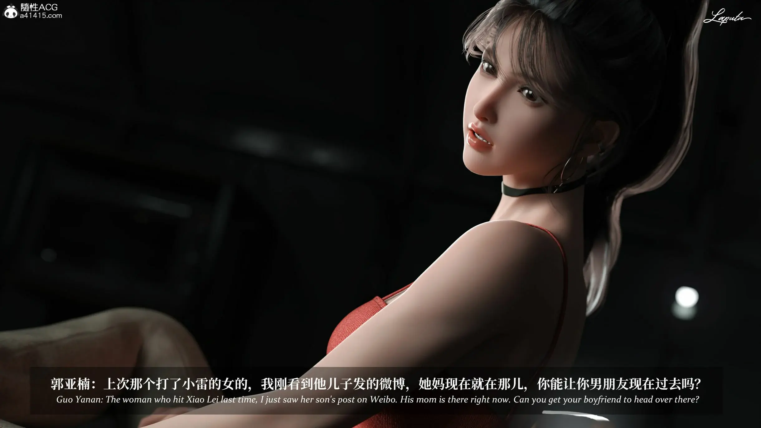 第205页