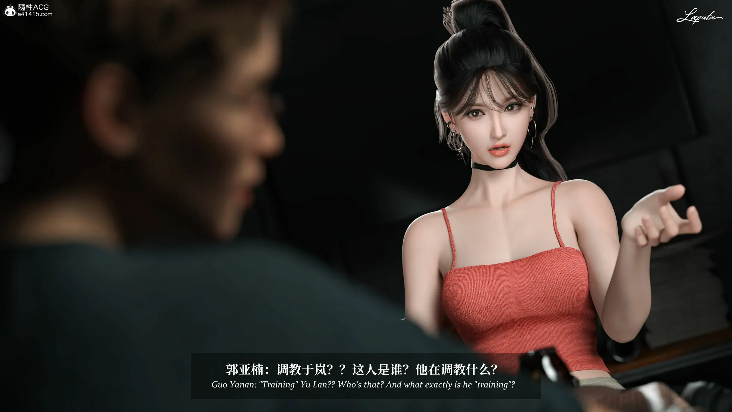第207页