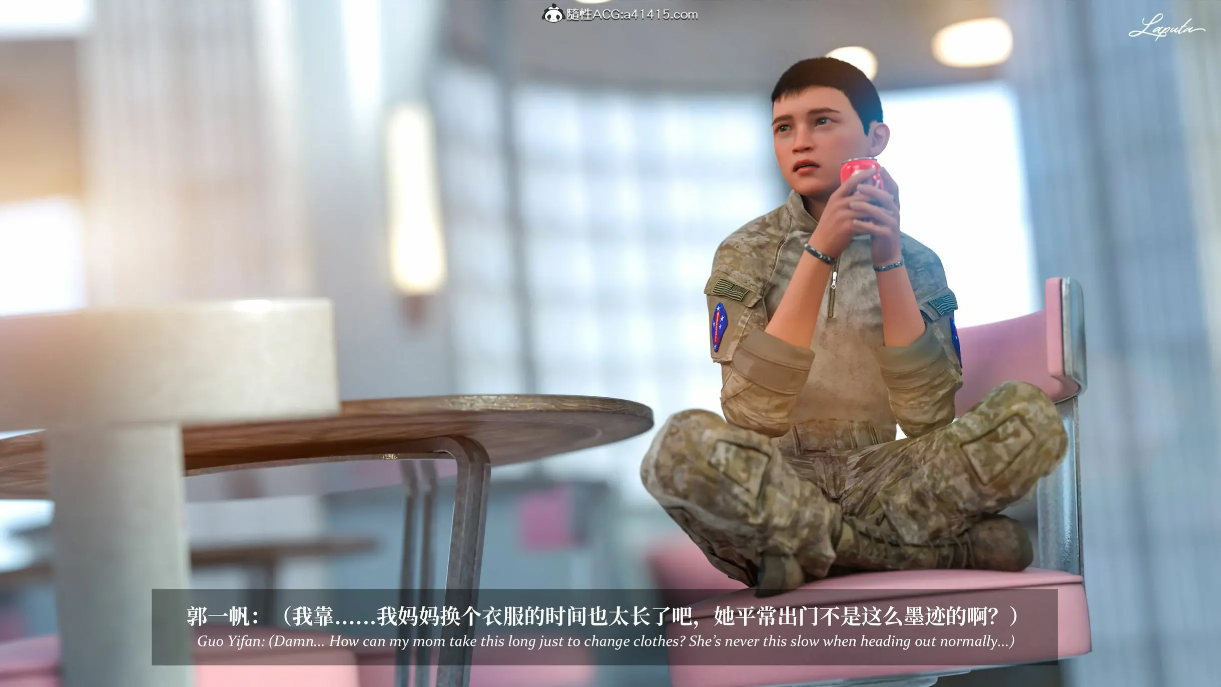 第211页