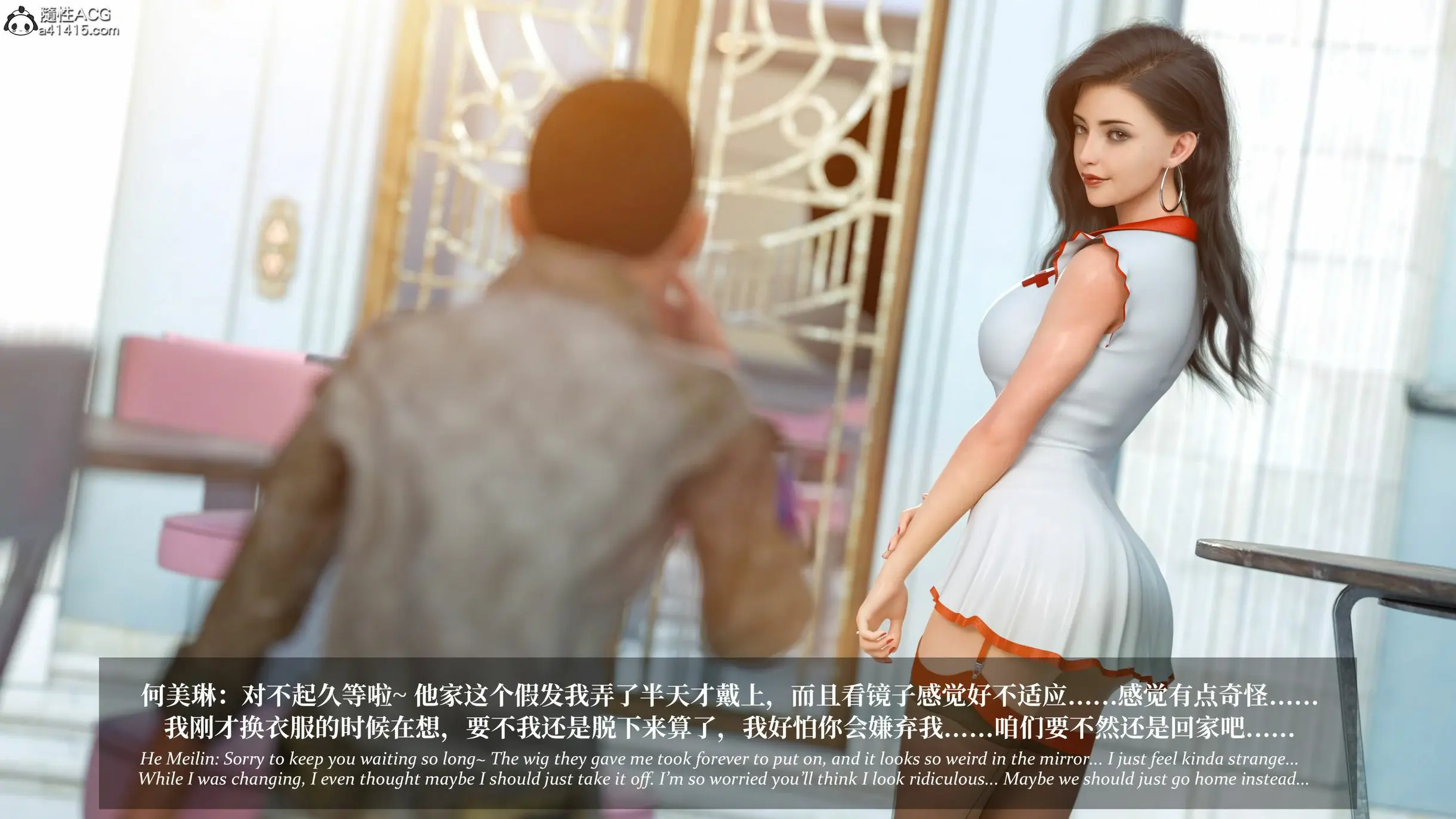 第214页