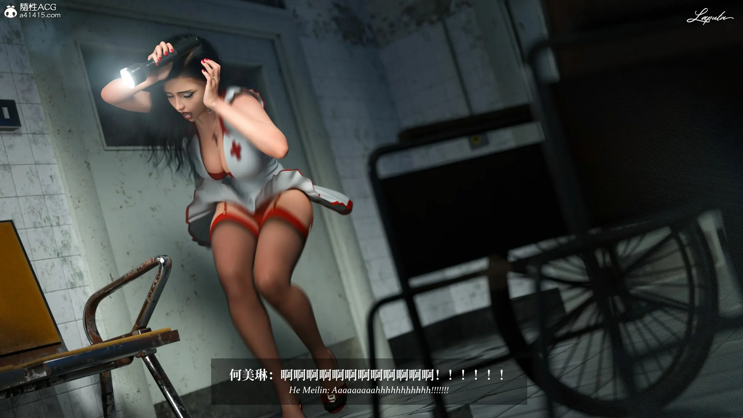 第231页