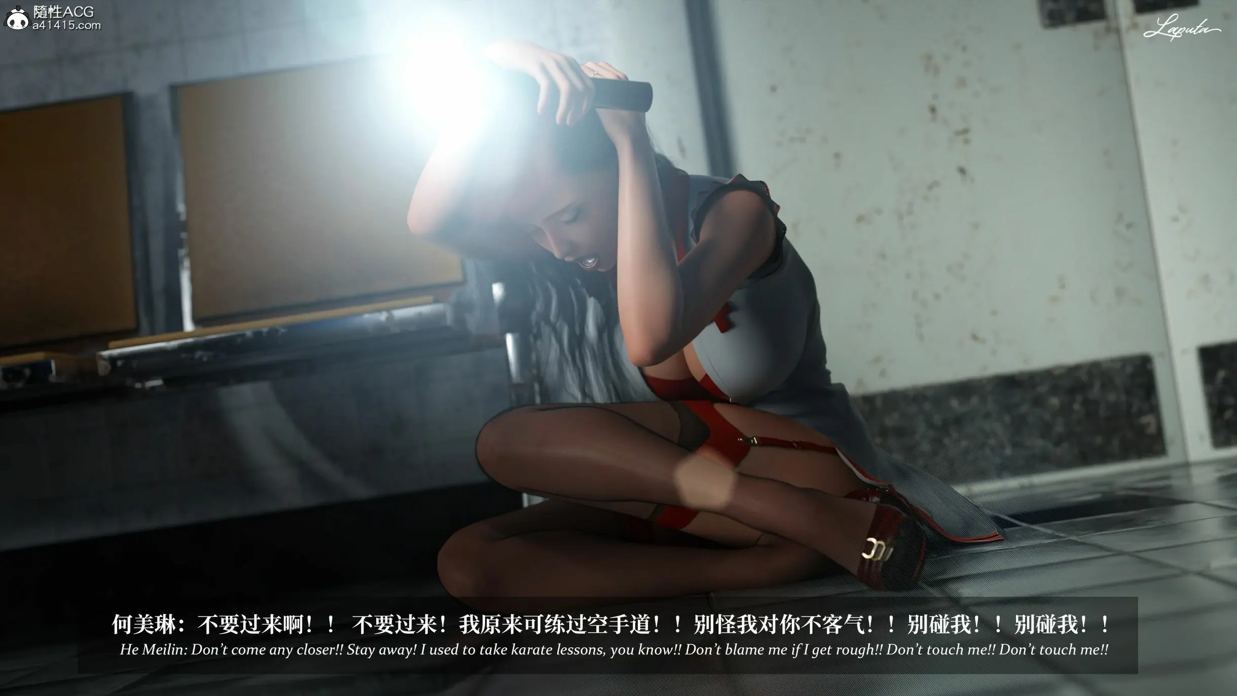 第232页