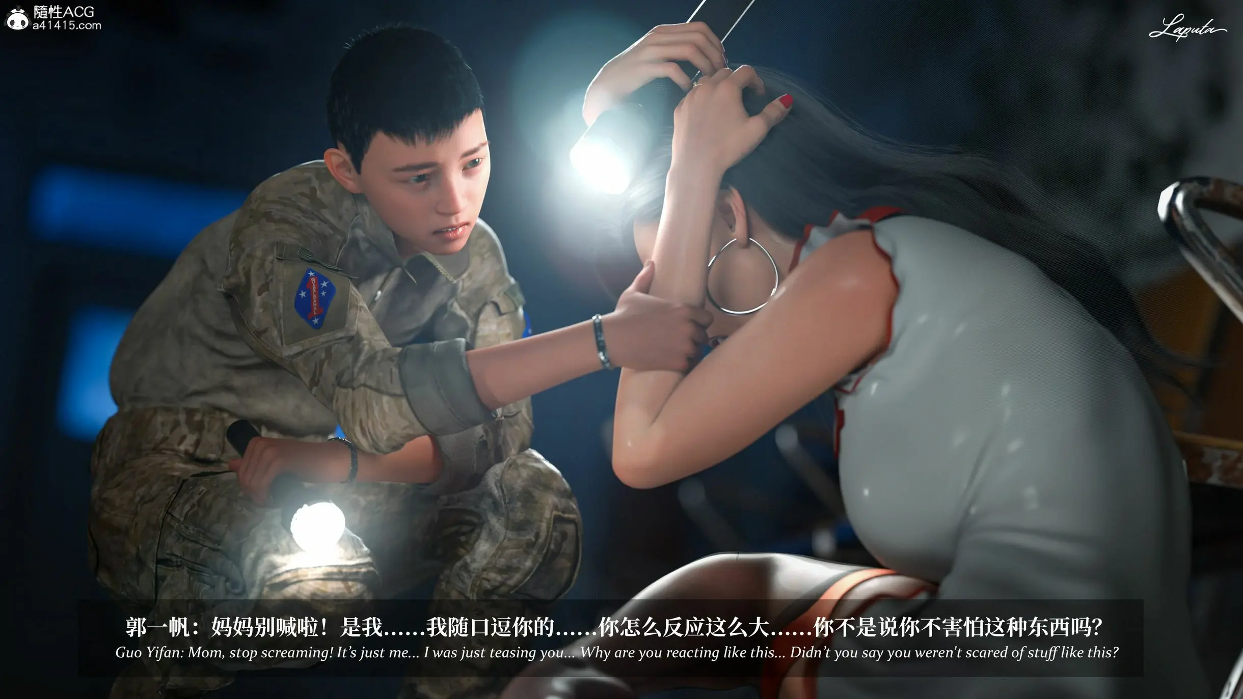 第233页