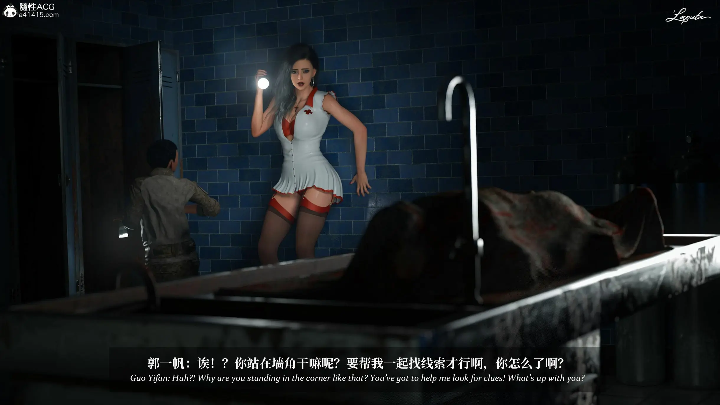 第238页