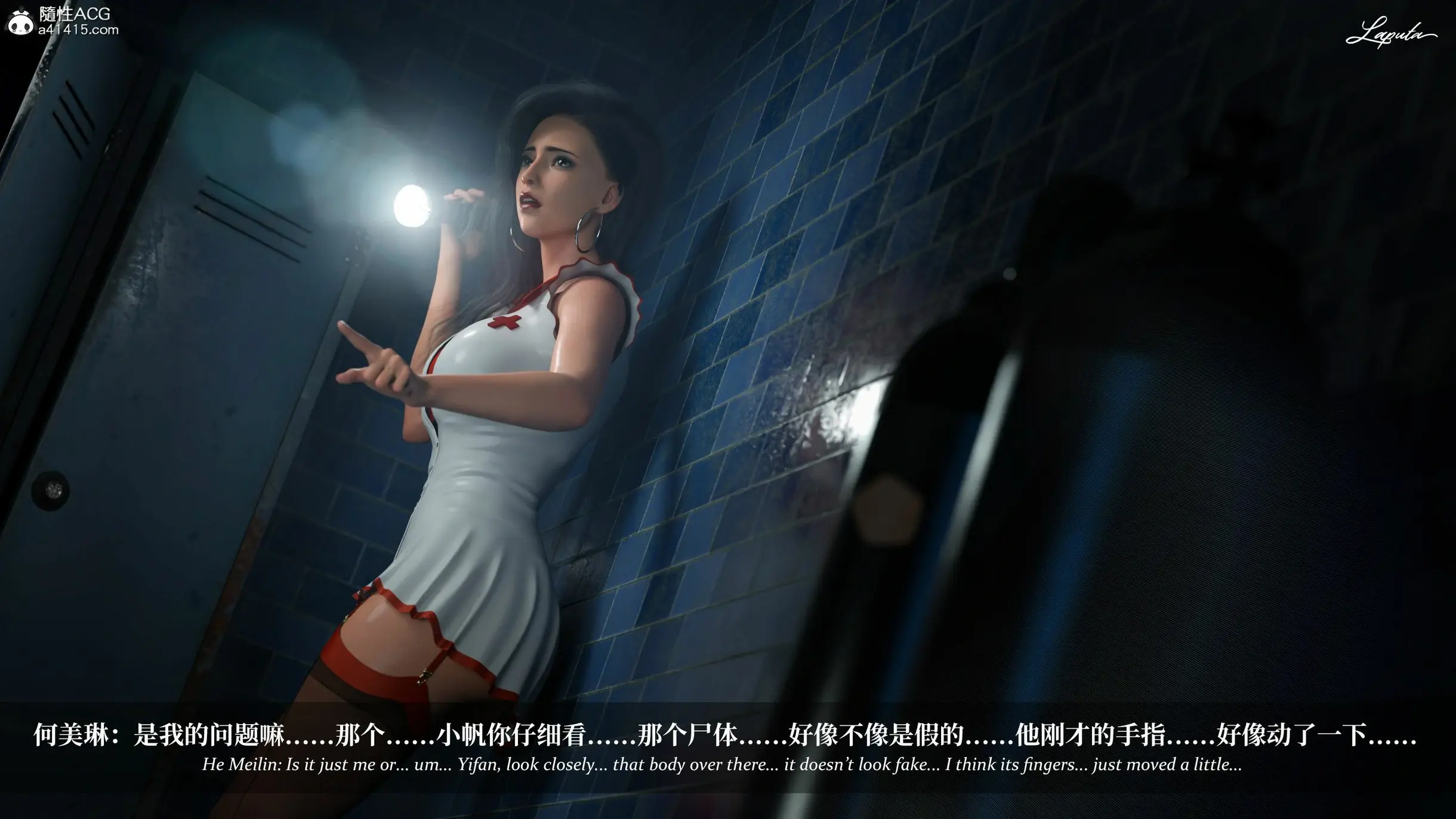 第239页