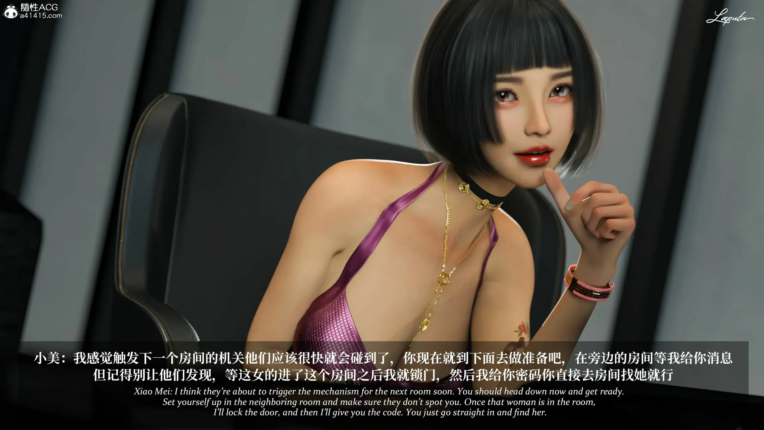 第244页