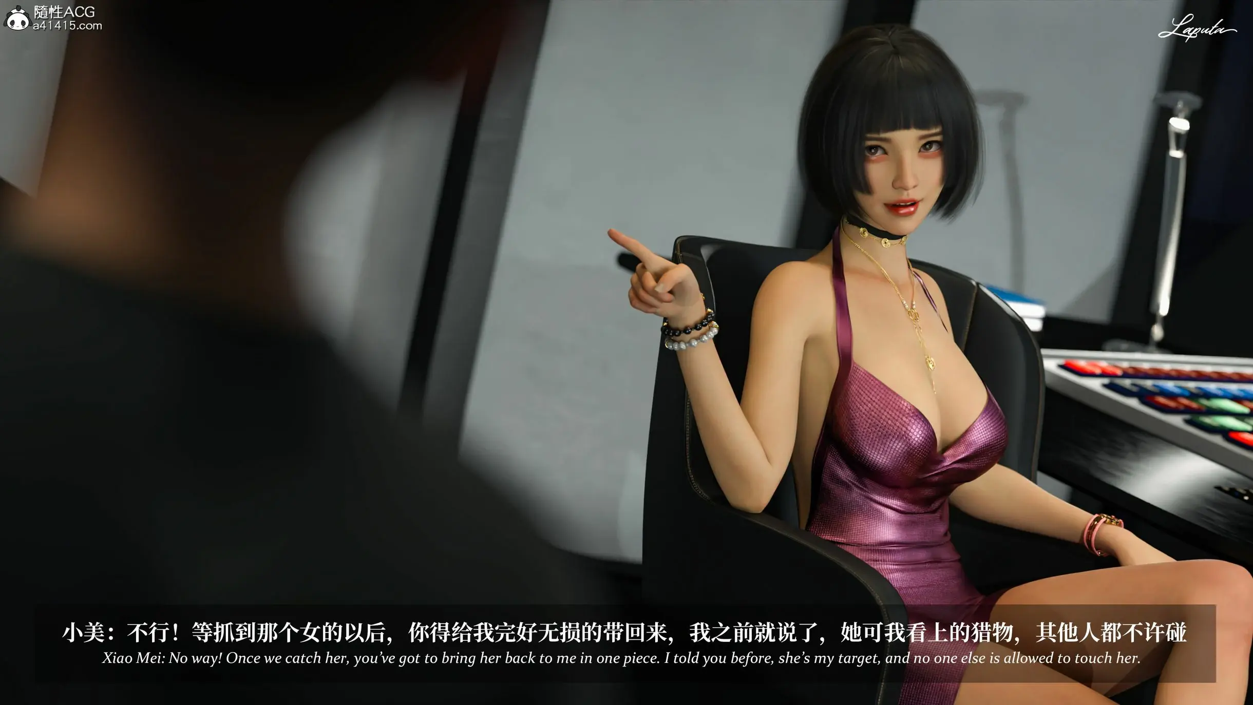 第246页