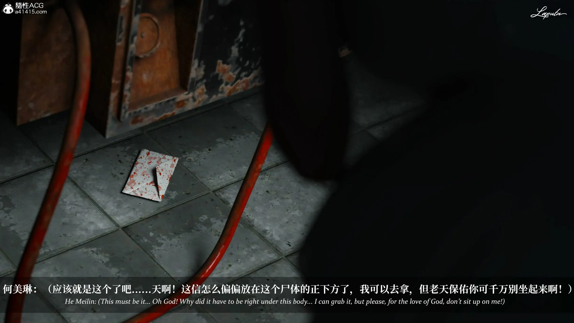 第248页
