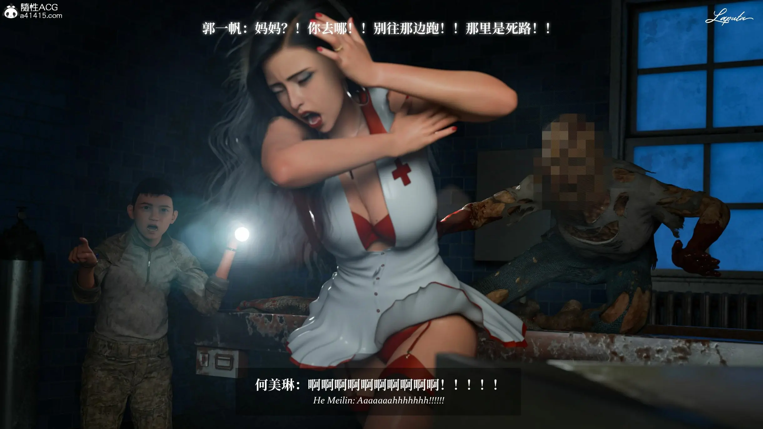 第254页