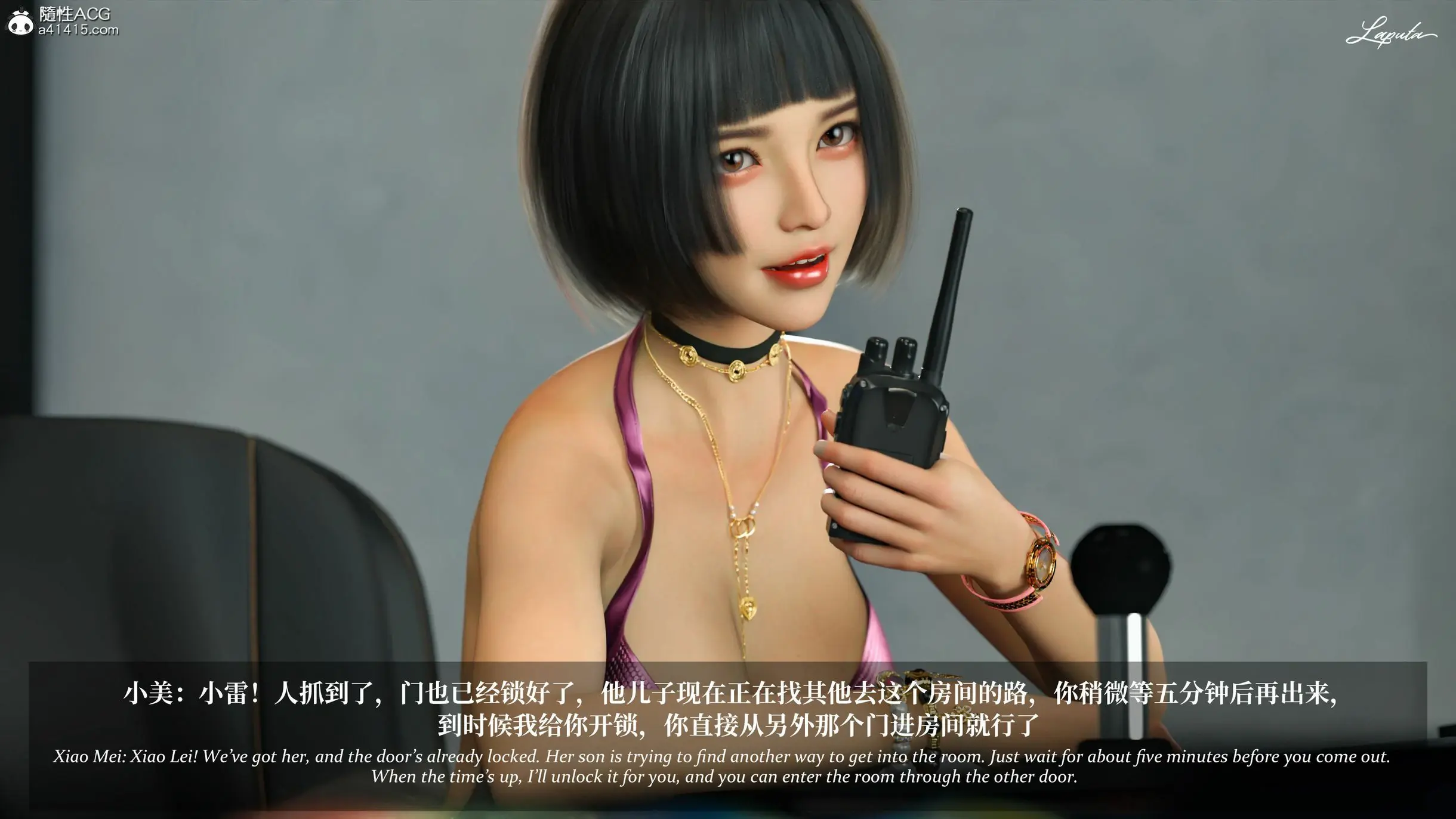 第259页