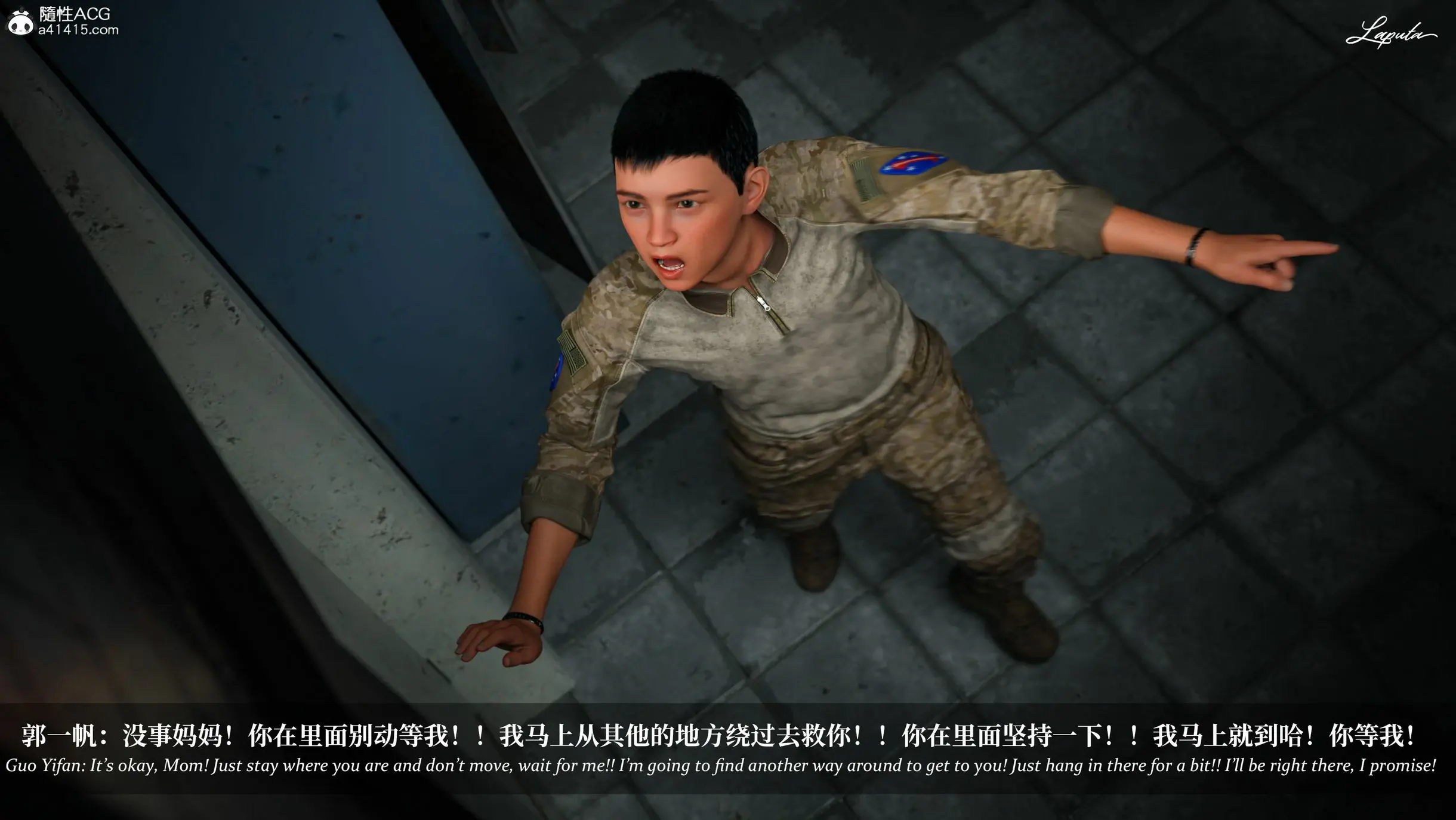 第258页